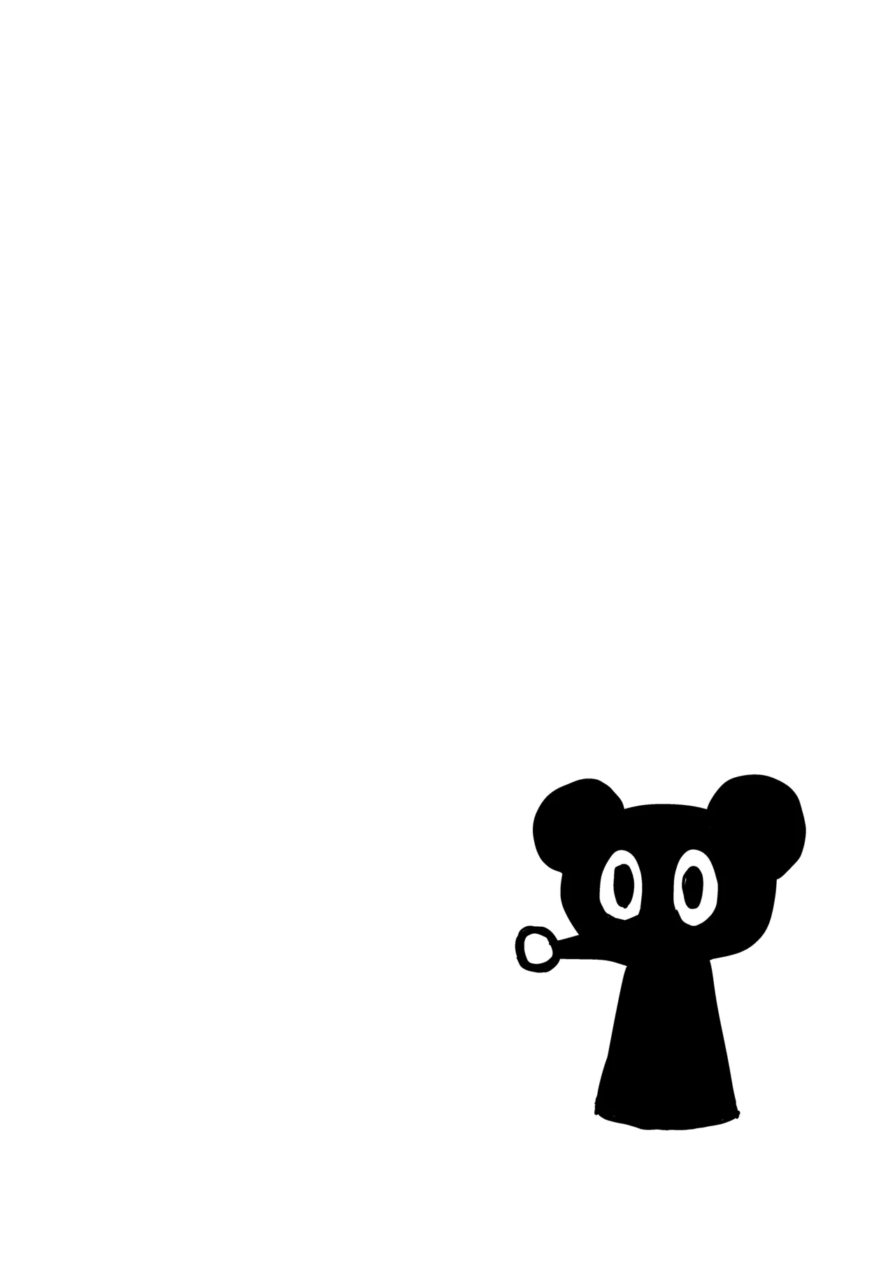 PAGI! - page4