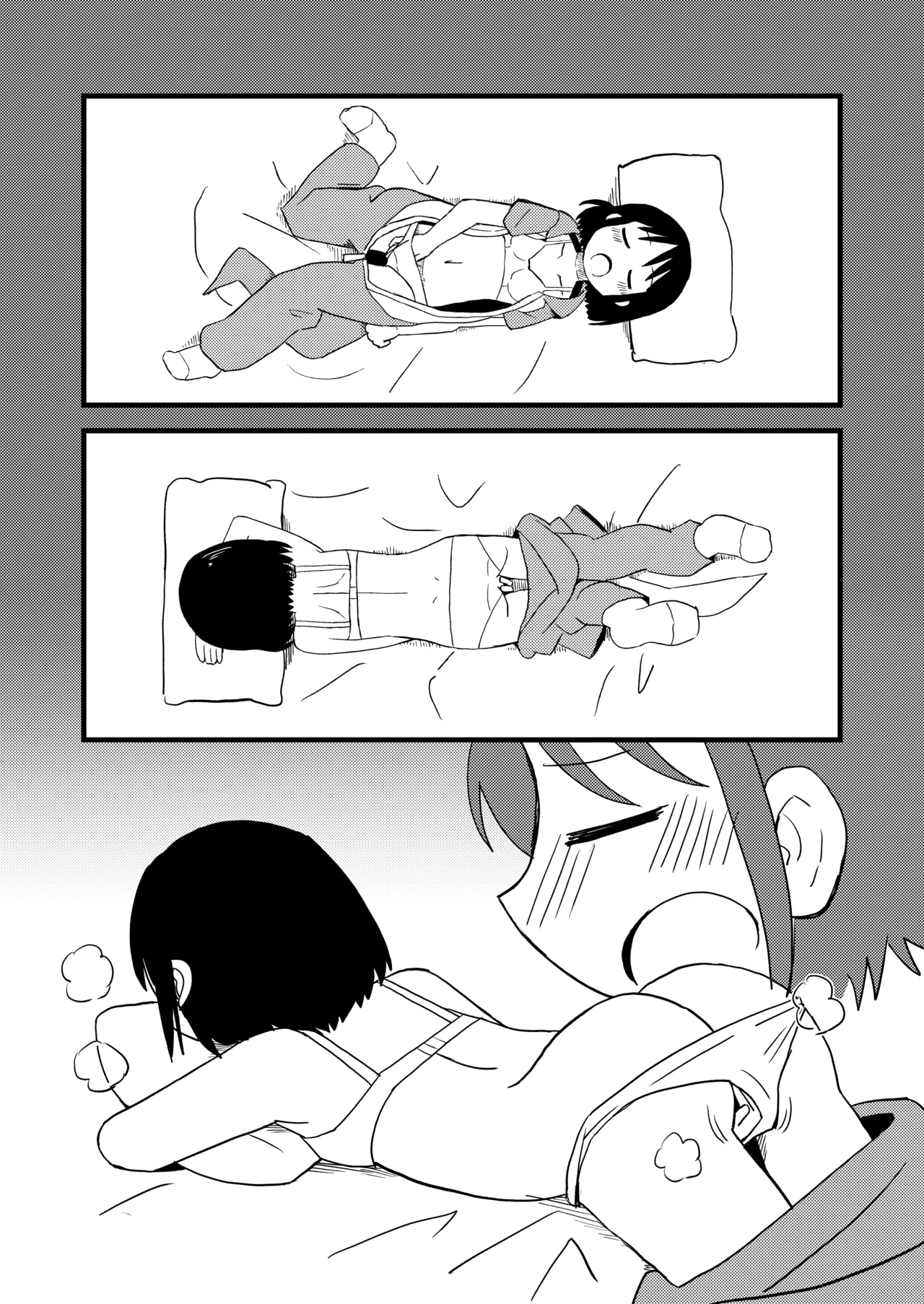 PAGI! - page9