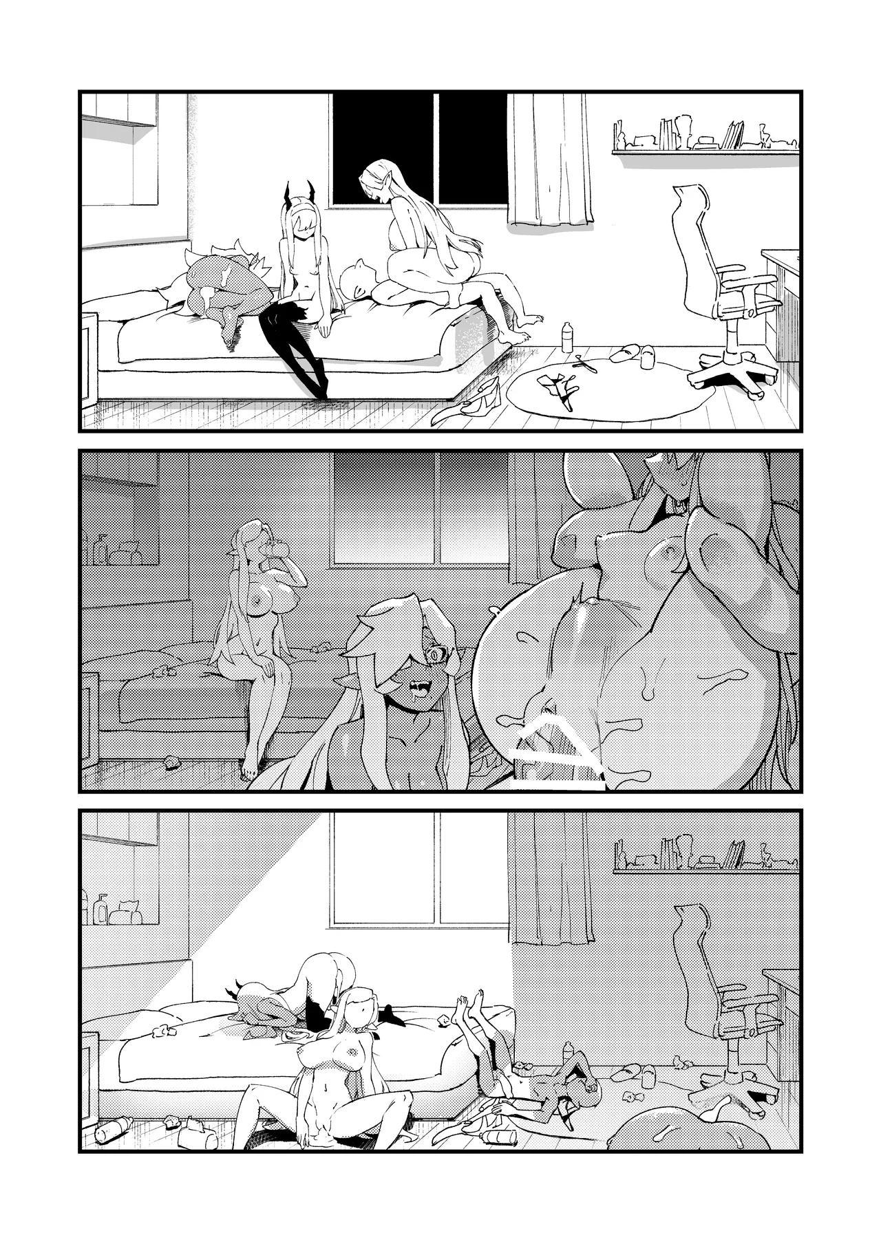 ゴブリン性畜01 - page40