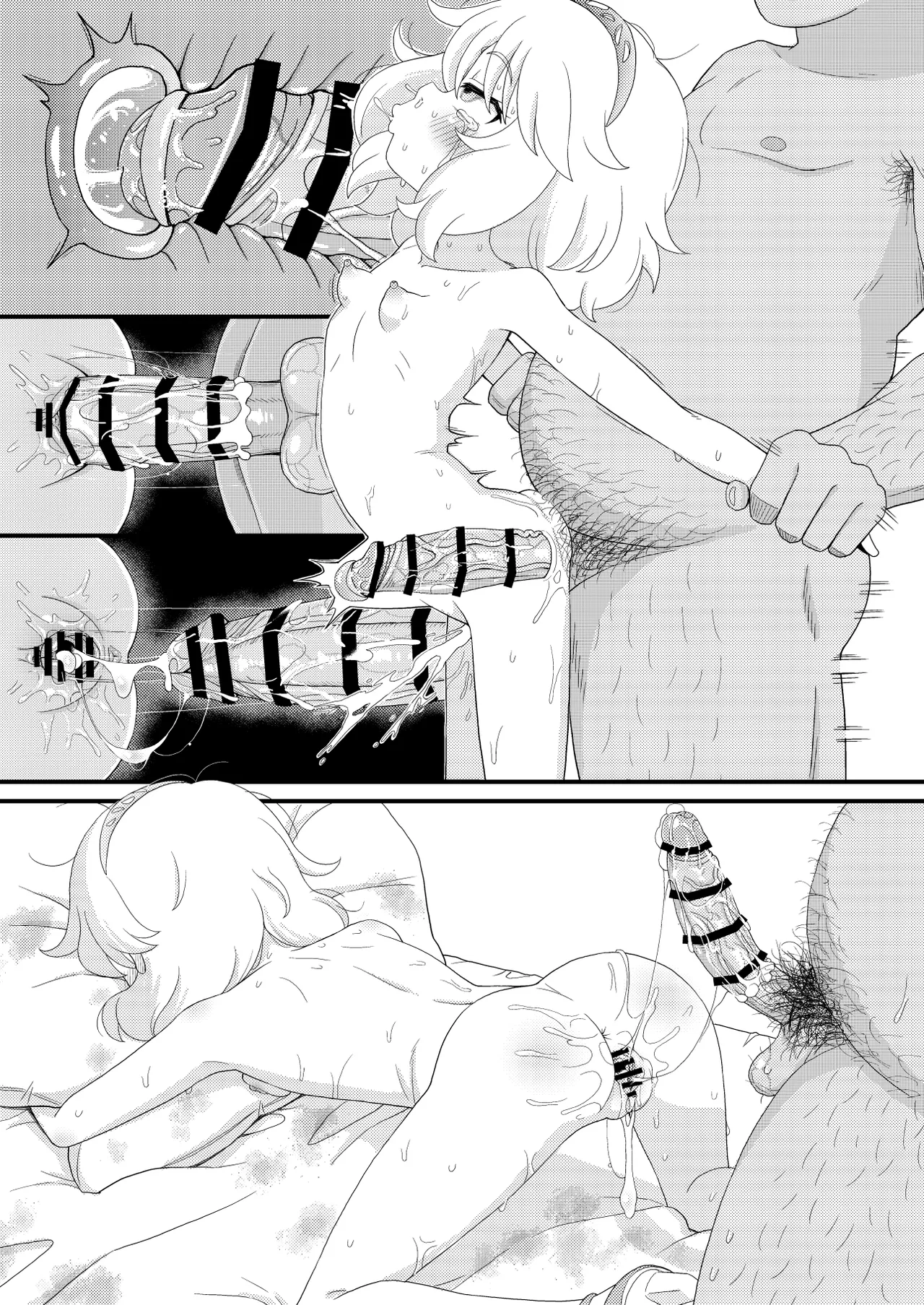 U149 女児穴献上 - page38