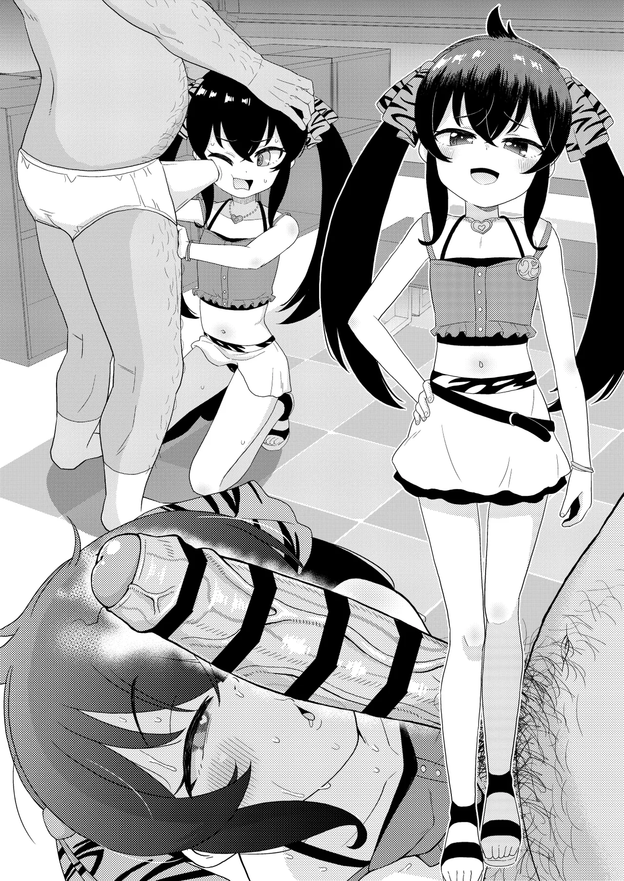 U149 女児穴献上 - page43