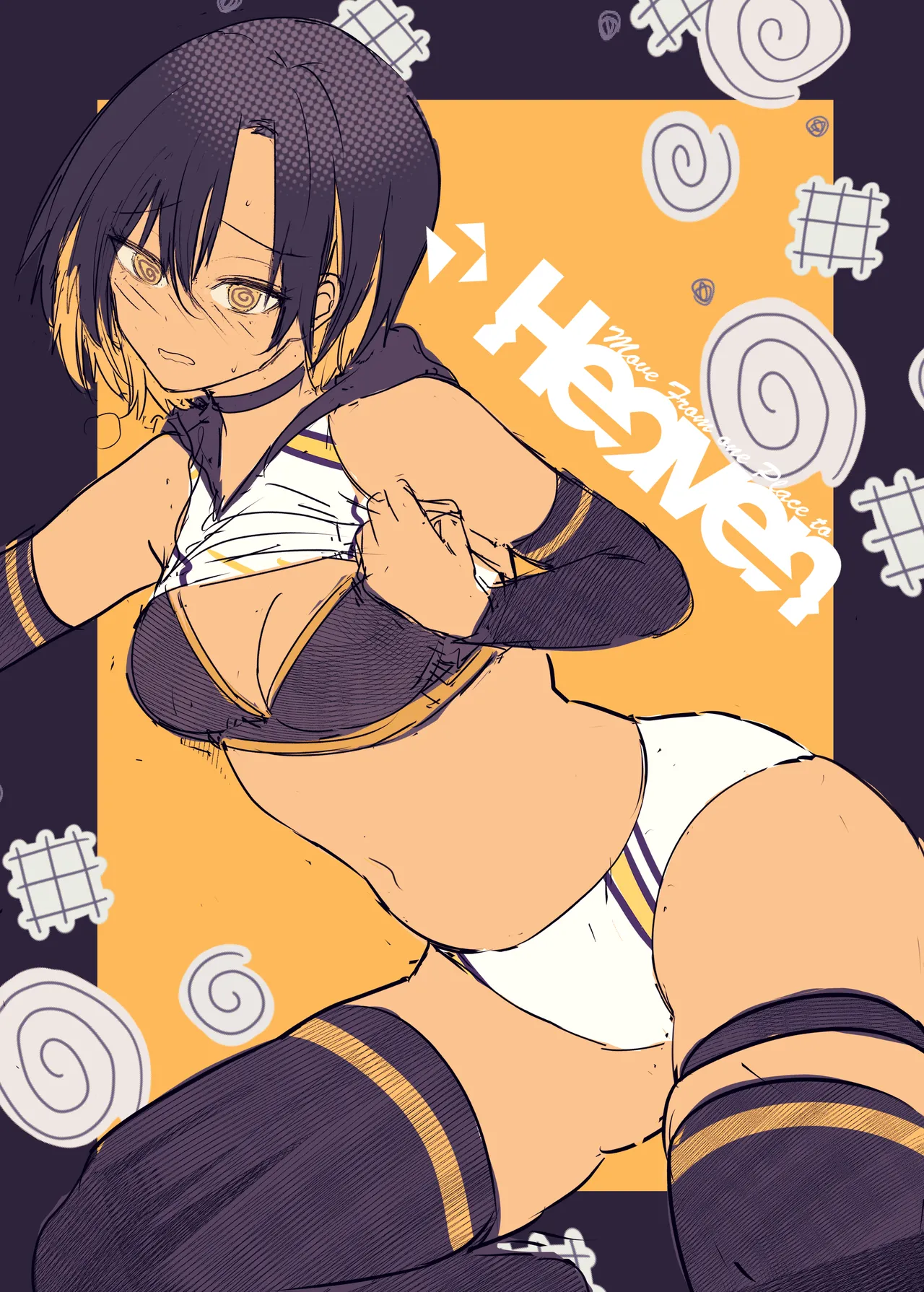 専属のマネージャーの僕が虎影さんに初めての性感ストレッチ - page28