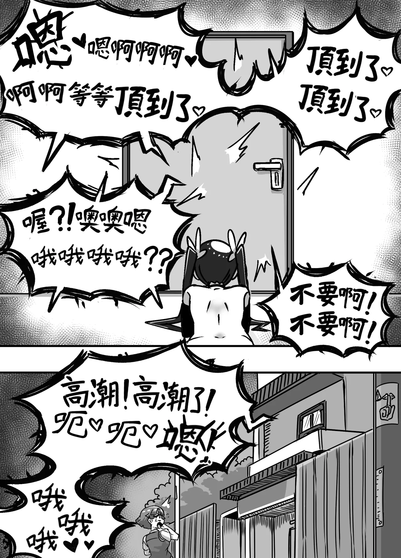 1 - page15