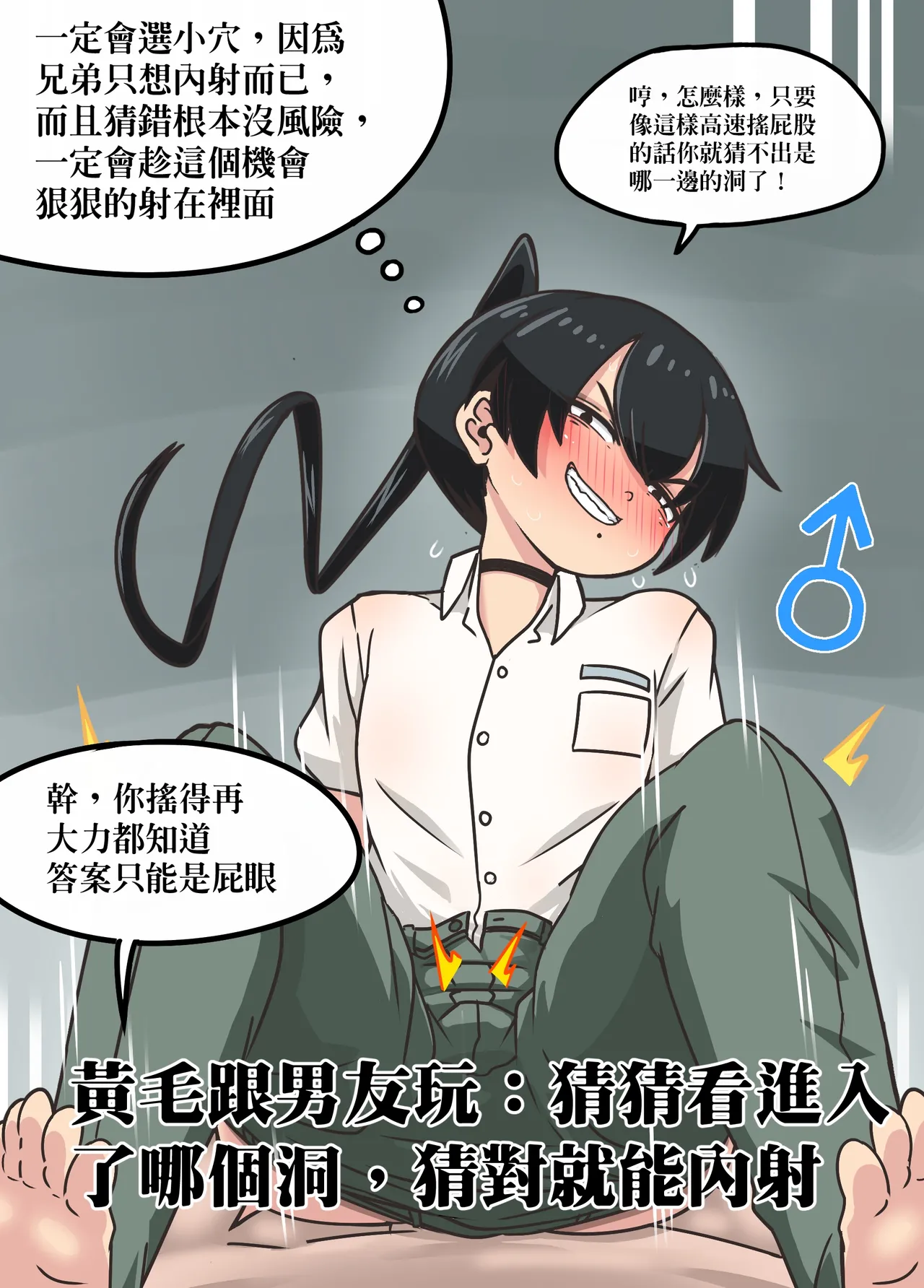 1 - page39