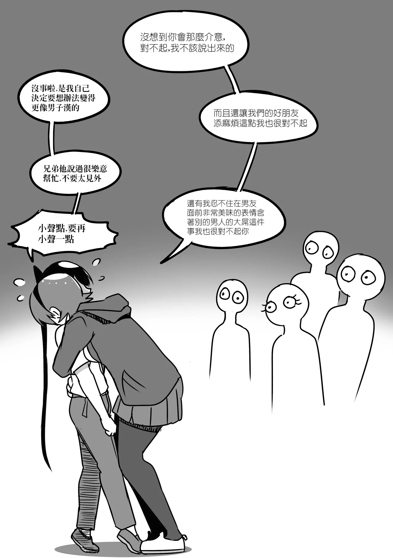 1 - page8
