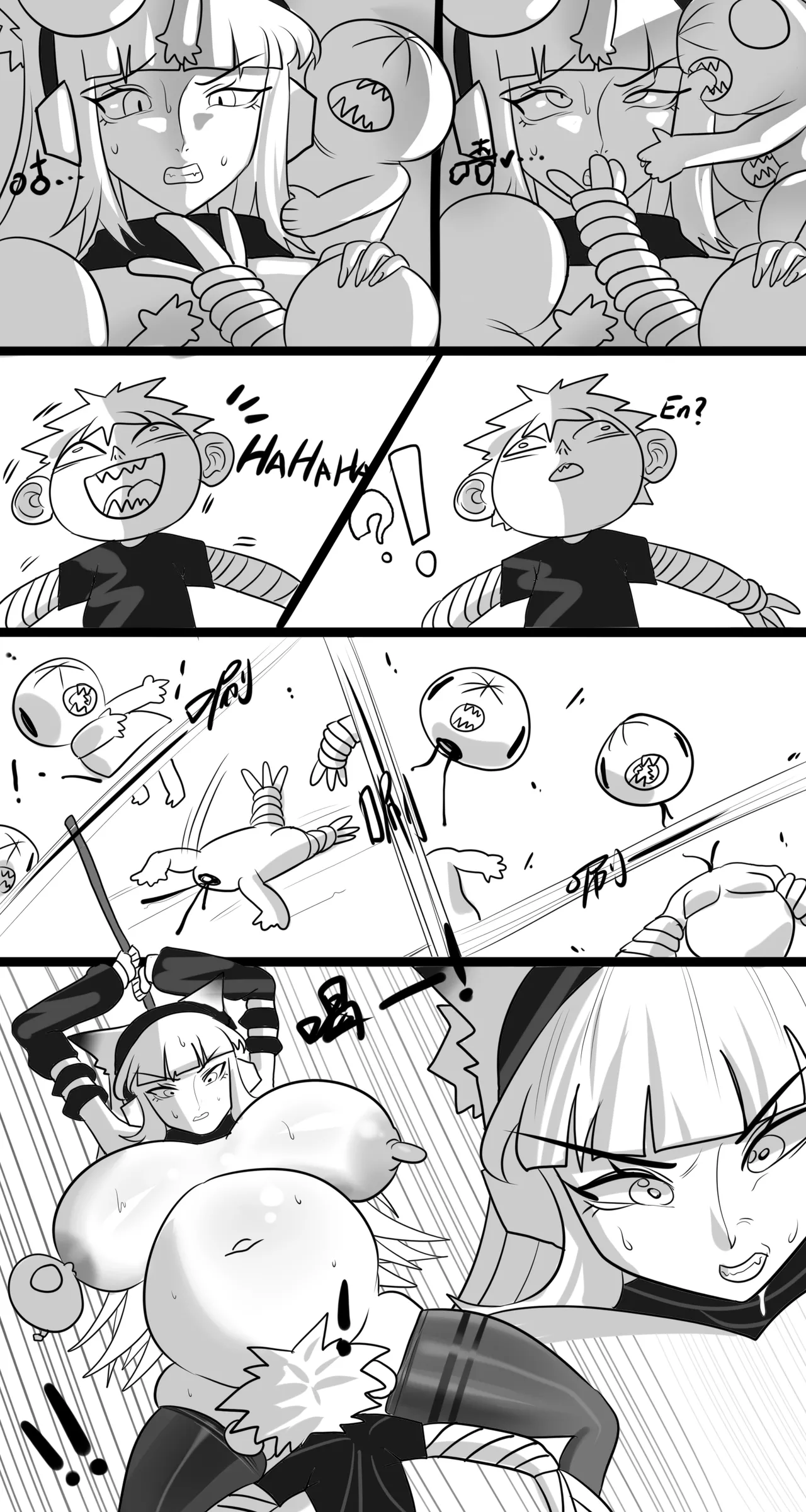 寄生方舟 霜叶篇（无码/R18G警告） - page33