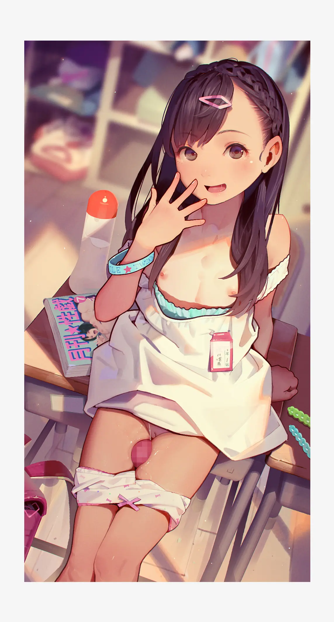 オトコで遊ぶメスガキちゃん達 イラスト大全 2020-2023 文字なし版 - page564