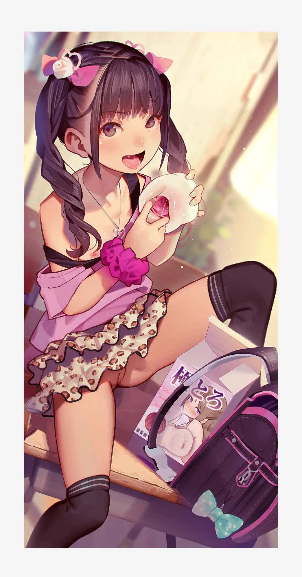 オトコで遊ぶメスガキちゃん達 イラスト大全 2020-2023 文字なし版 - page575