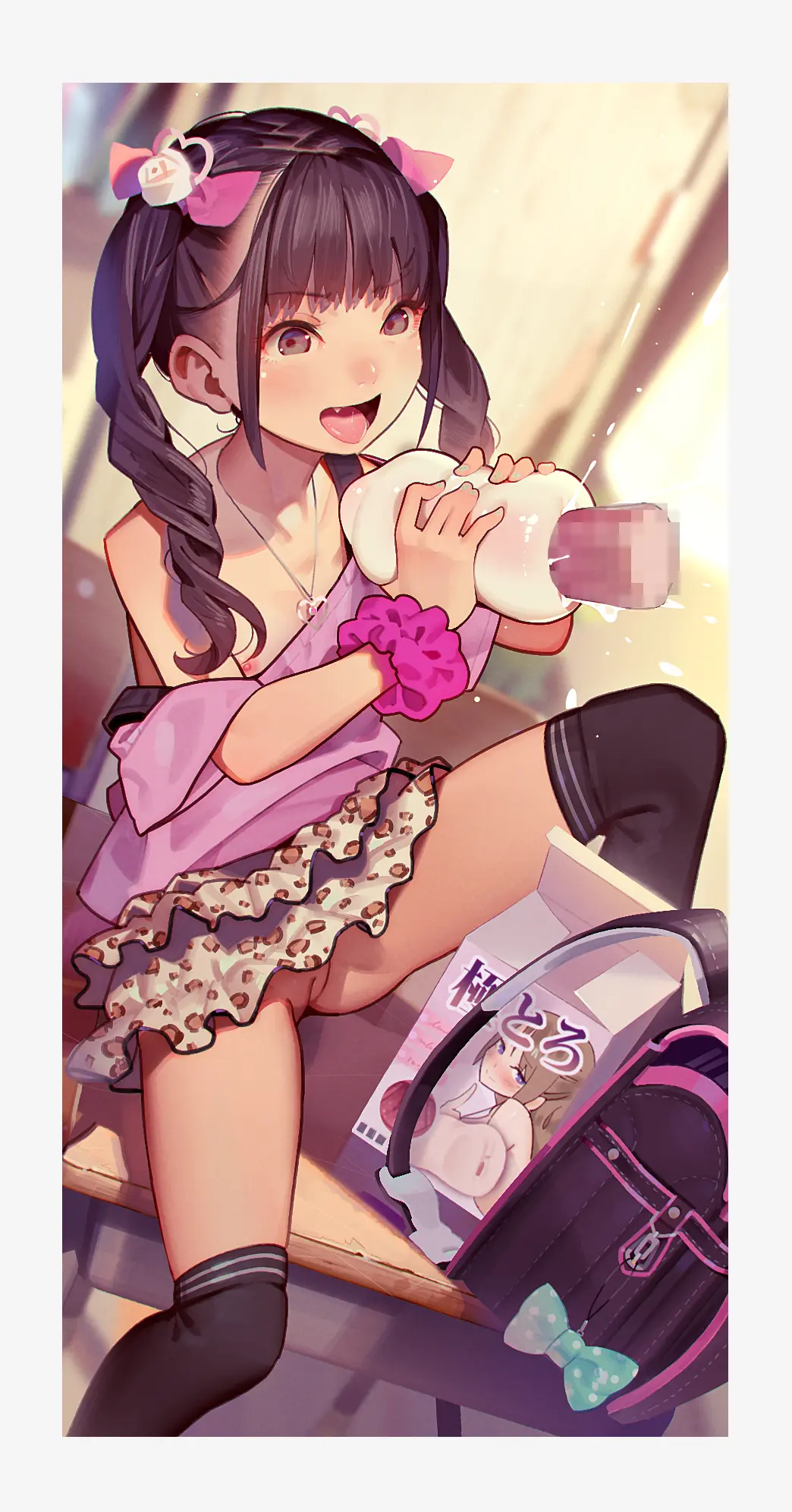 オトコで遊ぶメスガキちゃん達 イラスト大全 2020-2023 文字なし版 - page576