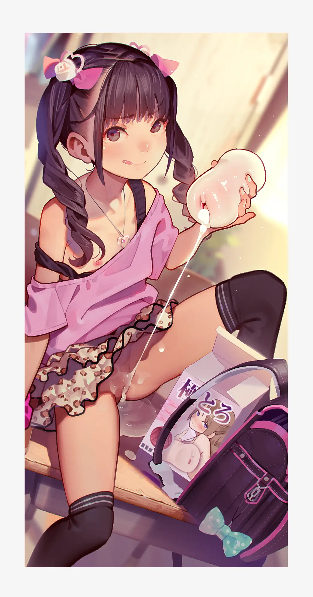 オトコで遊ぶメスガキちゃん達 イラスト大全 2020-2023 文字なし版 - page577