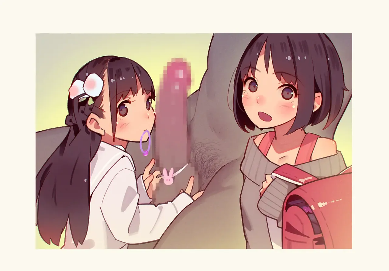 オトコで遊ぶメスガキちゃん達 イラスト大全 2020-2023 文字なし版 - page89