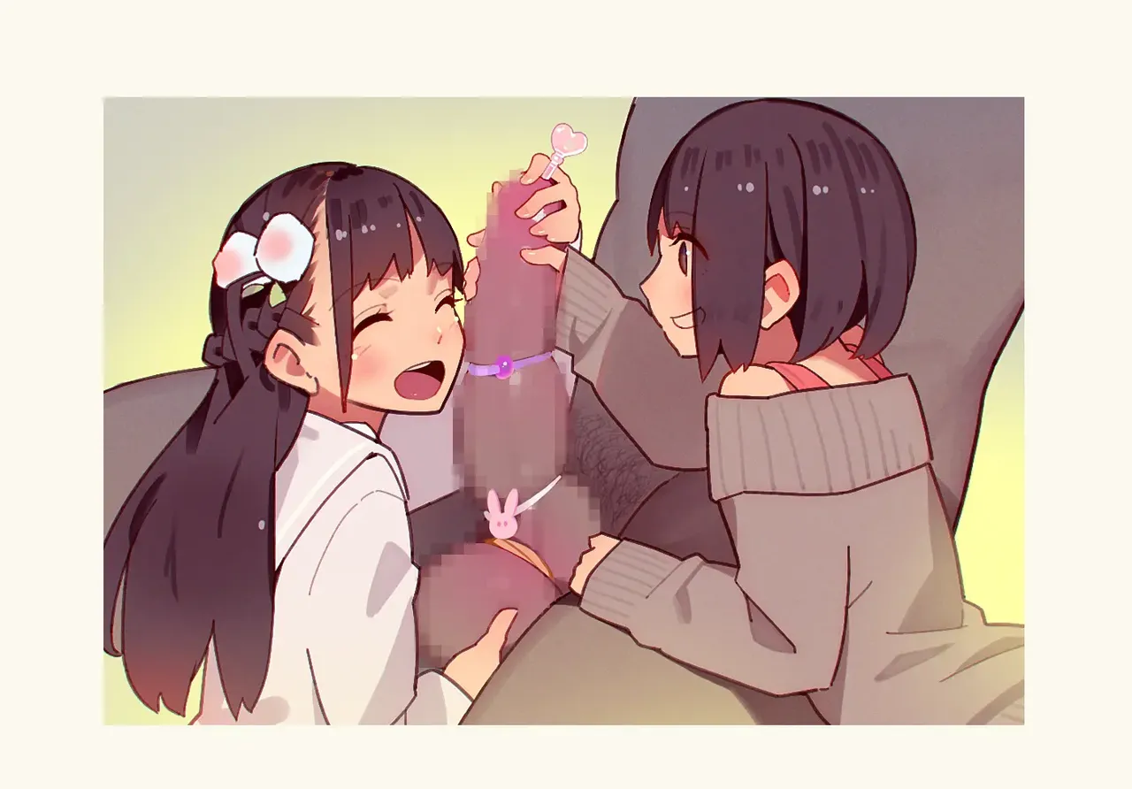 オトコで遊ぶメスガキちゃん達 イラスト大全 2020-2023 文字なし版 - page91