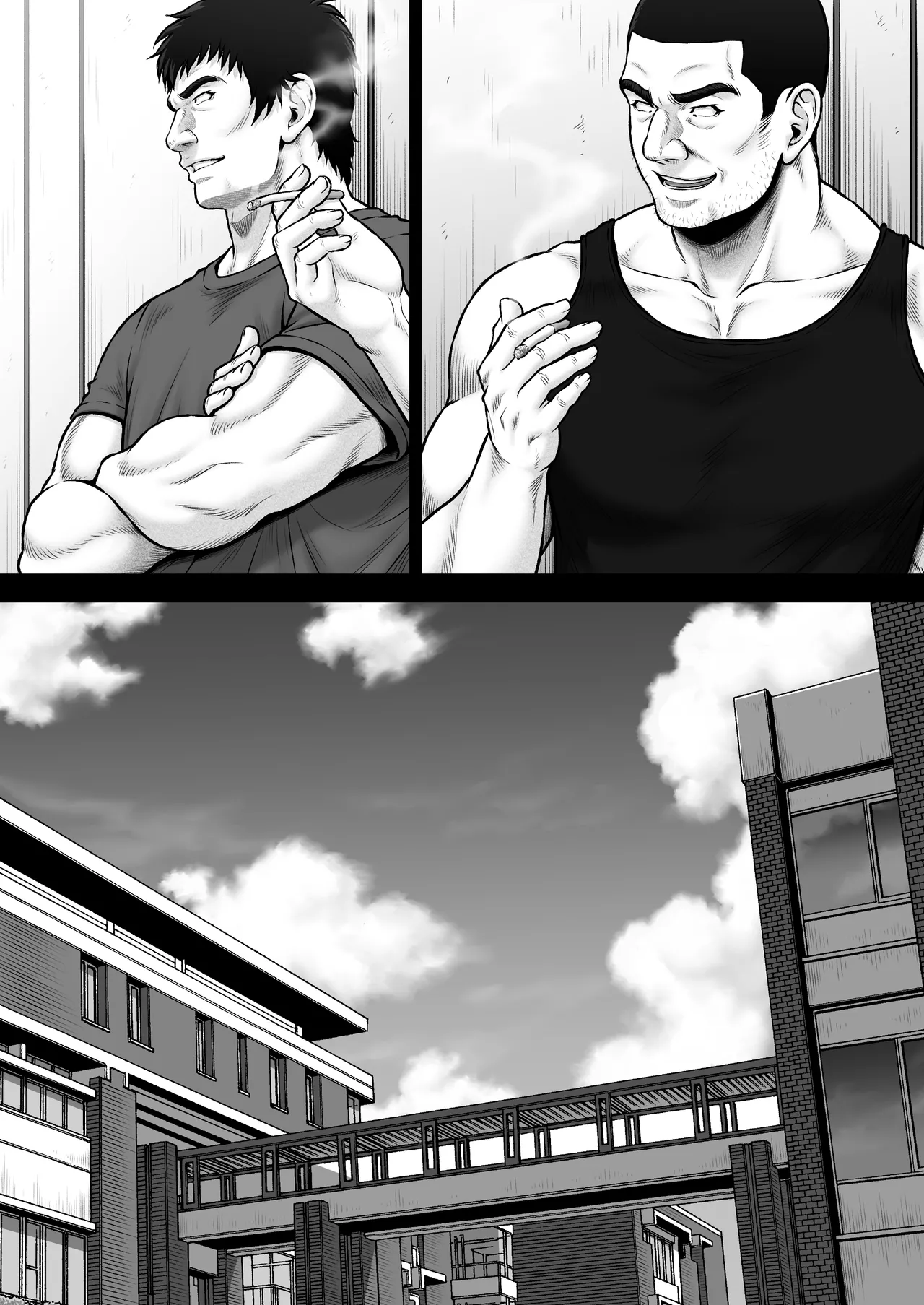 NIURA CRISIS〜ミックスアップ〜 - page118