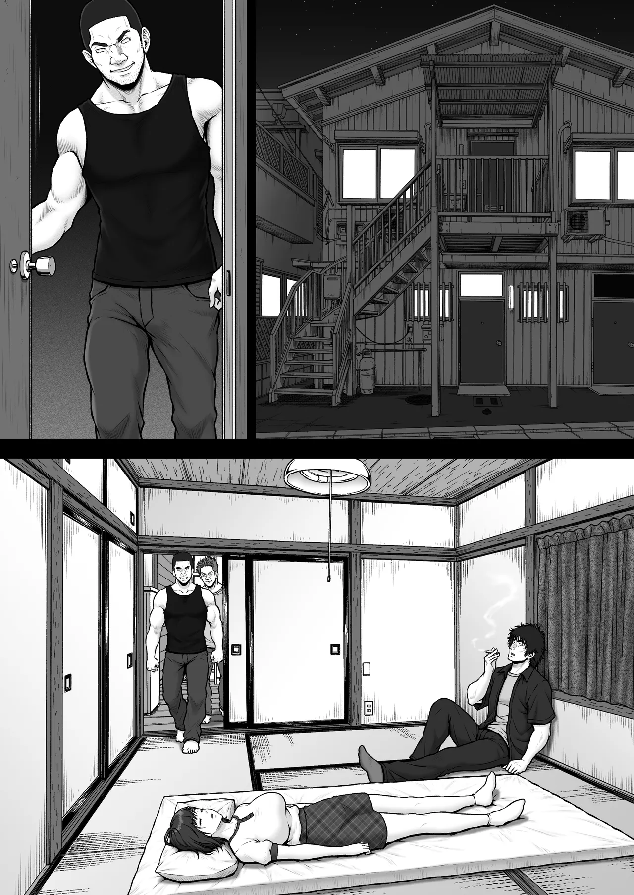NIURA CRISIS〜ミックスアップ〜 - page64