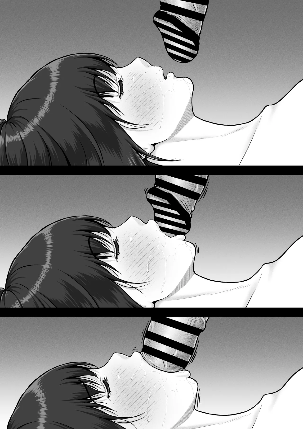 NIURA CRISIS〜ミックスアップ〜 - page73