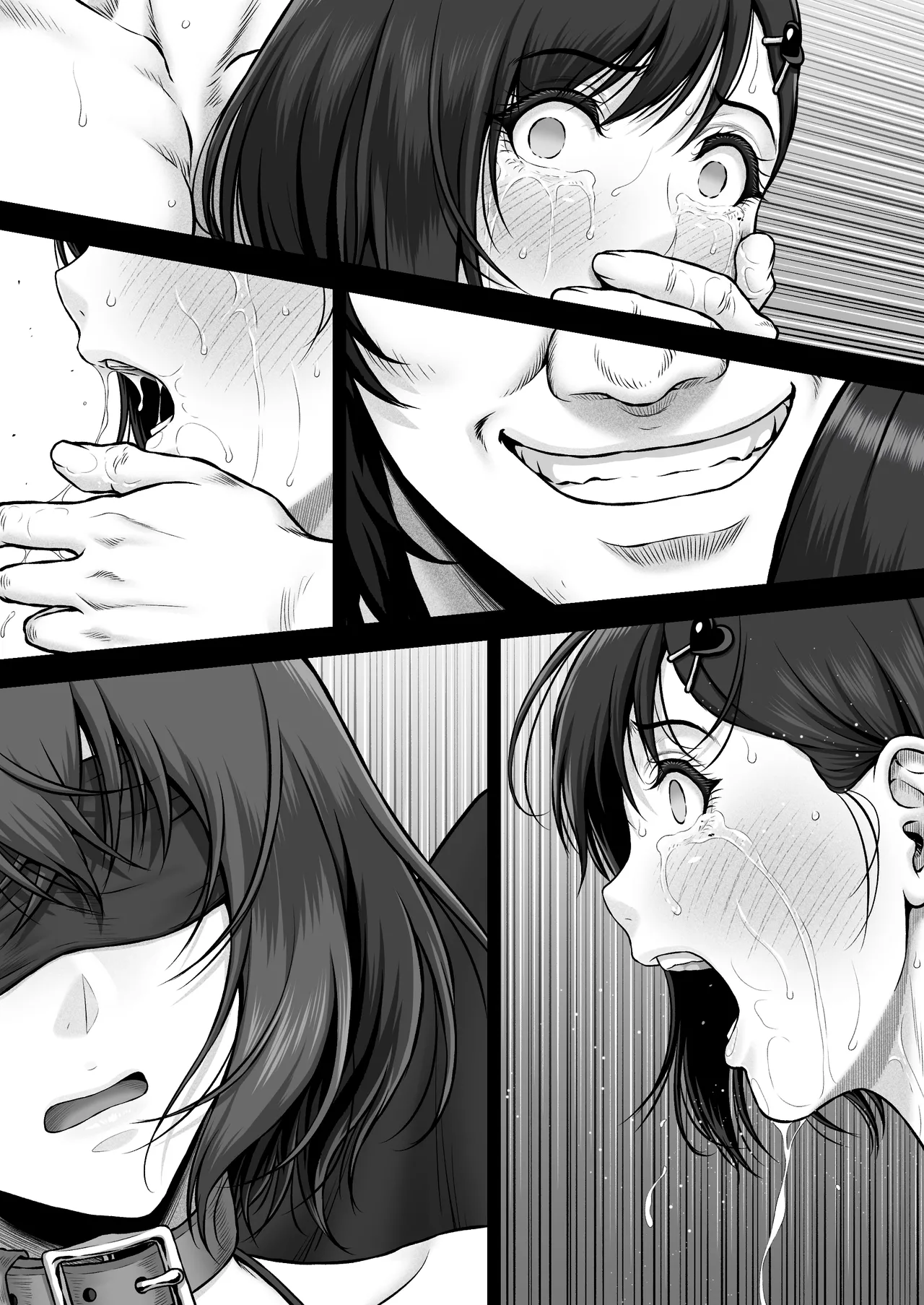 NIURA CRISIS〜ミックスアップ〜 - page93