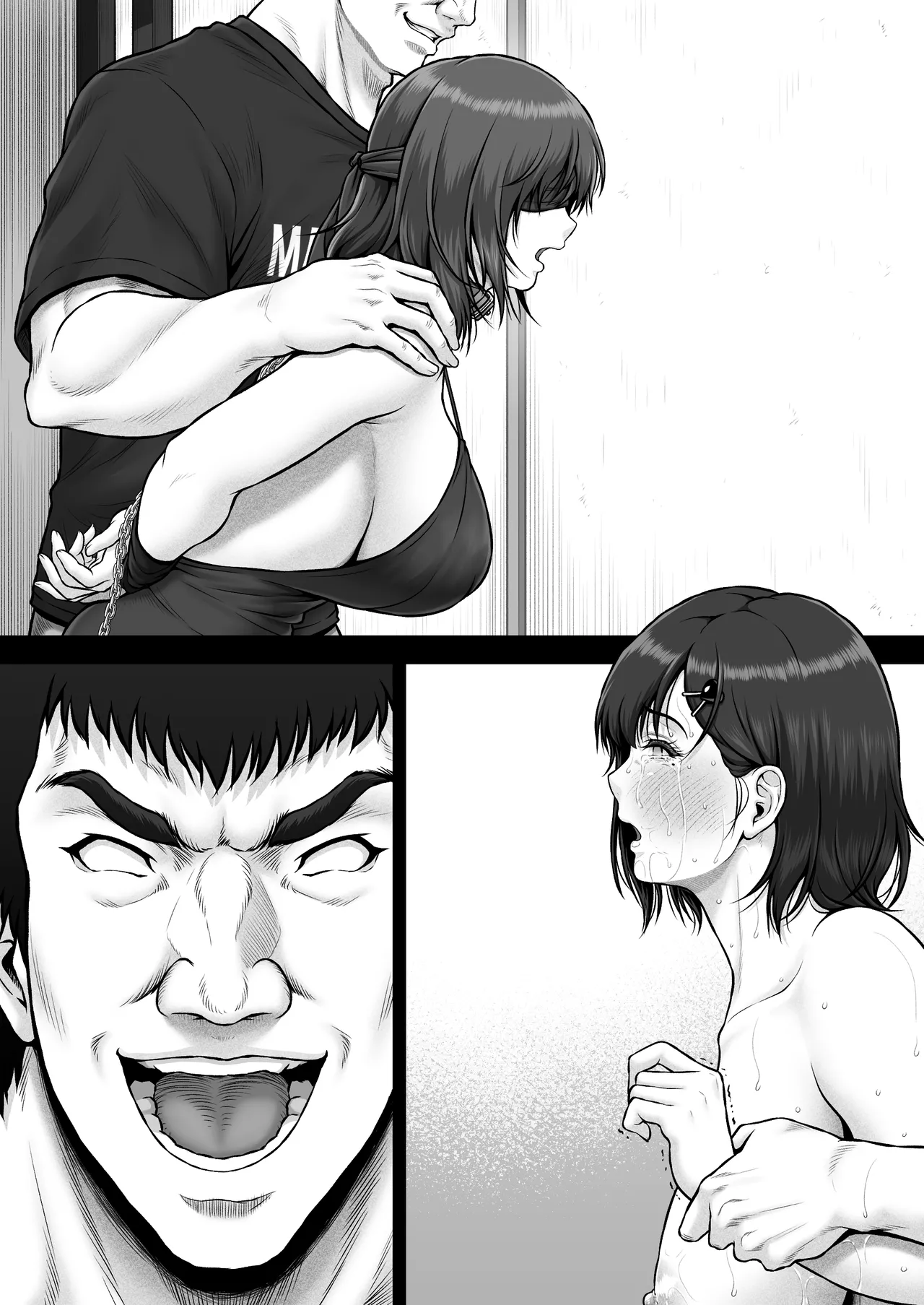 NIURA CRISIS〜ミックスアップ〜 - page94