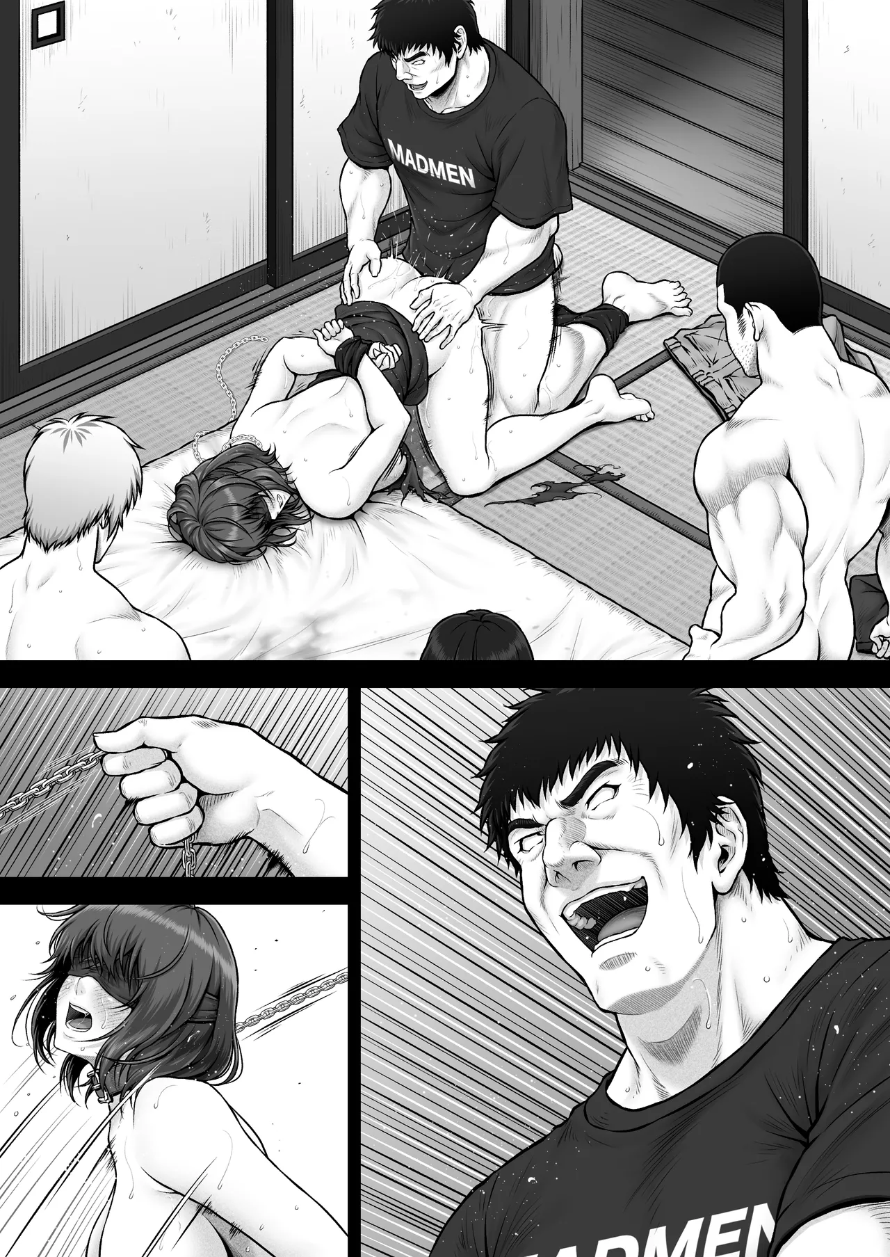 NIURA CRISIS〜ミックスアップ〜 - page99