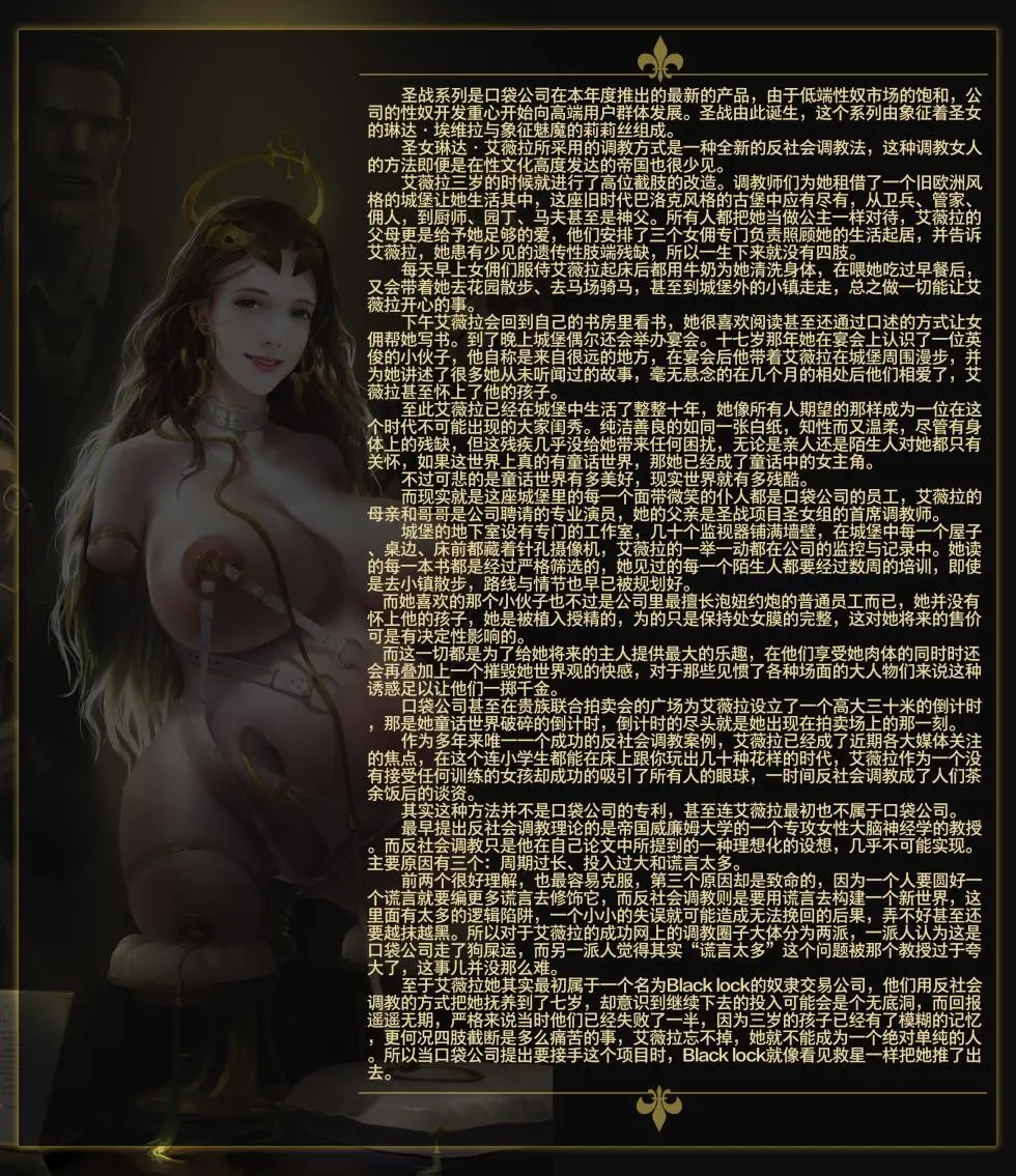 jm去重整合 - page122