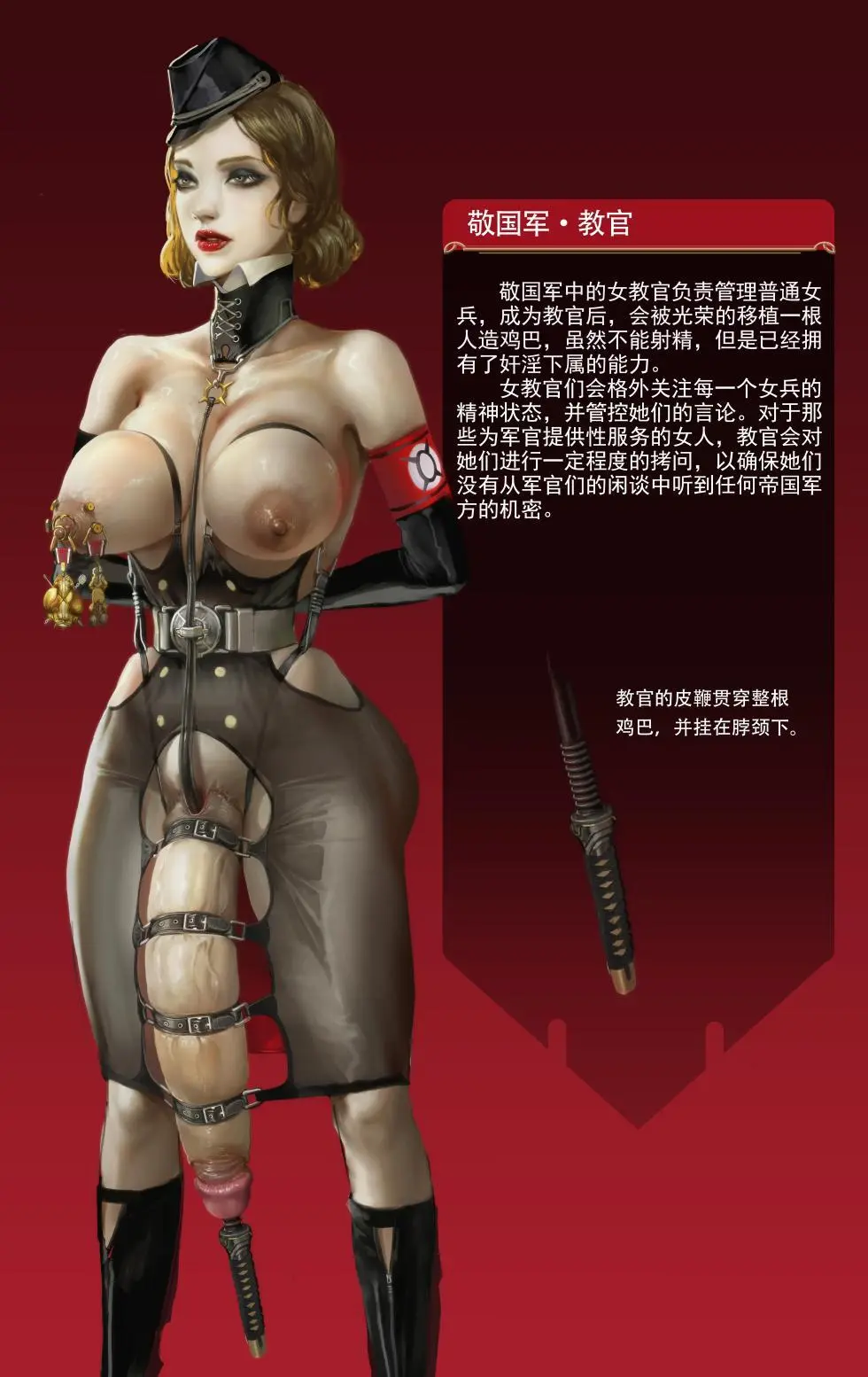 jm去重整合 - page323
