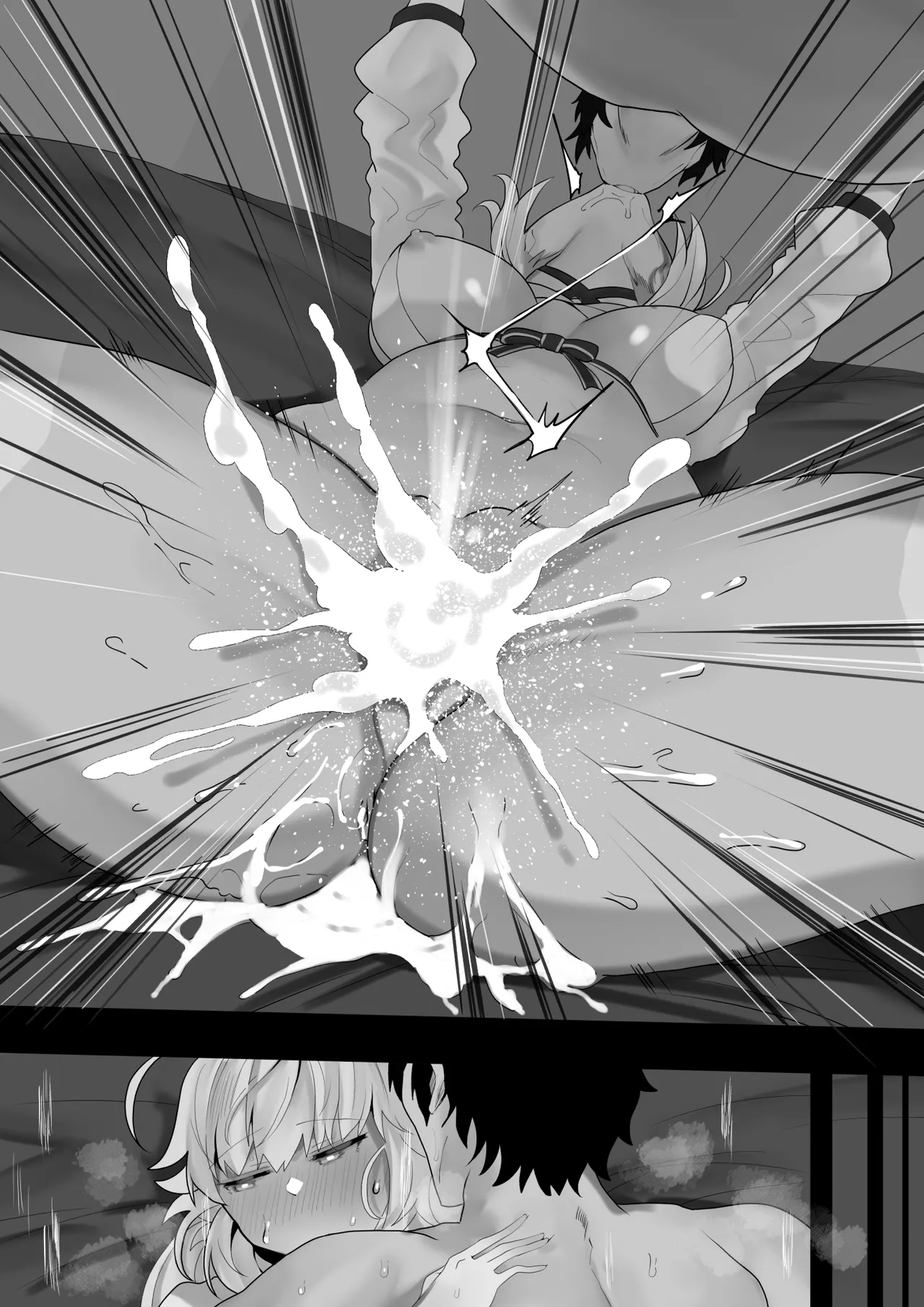 水着キャストリアと魔力供給 - page8