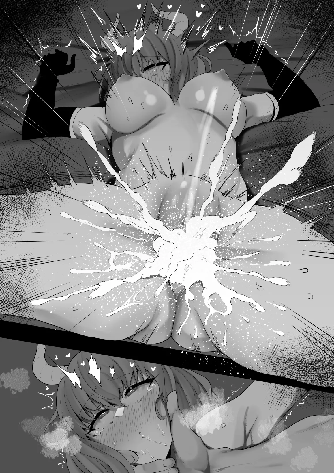 アウラ様VS一般高魔力おじさん - page10
