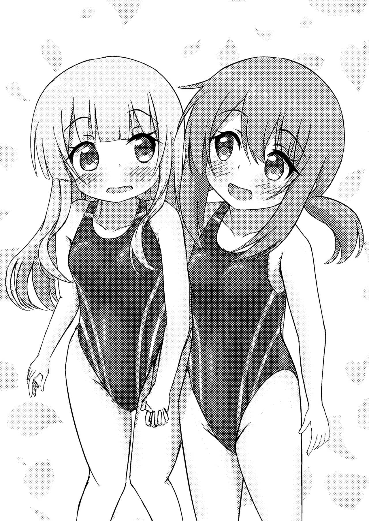 きみのためならプールつくる - page2