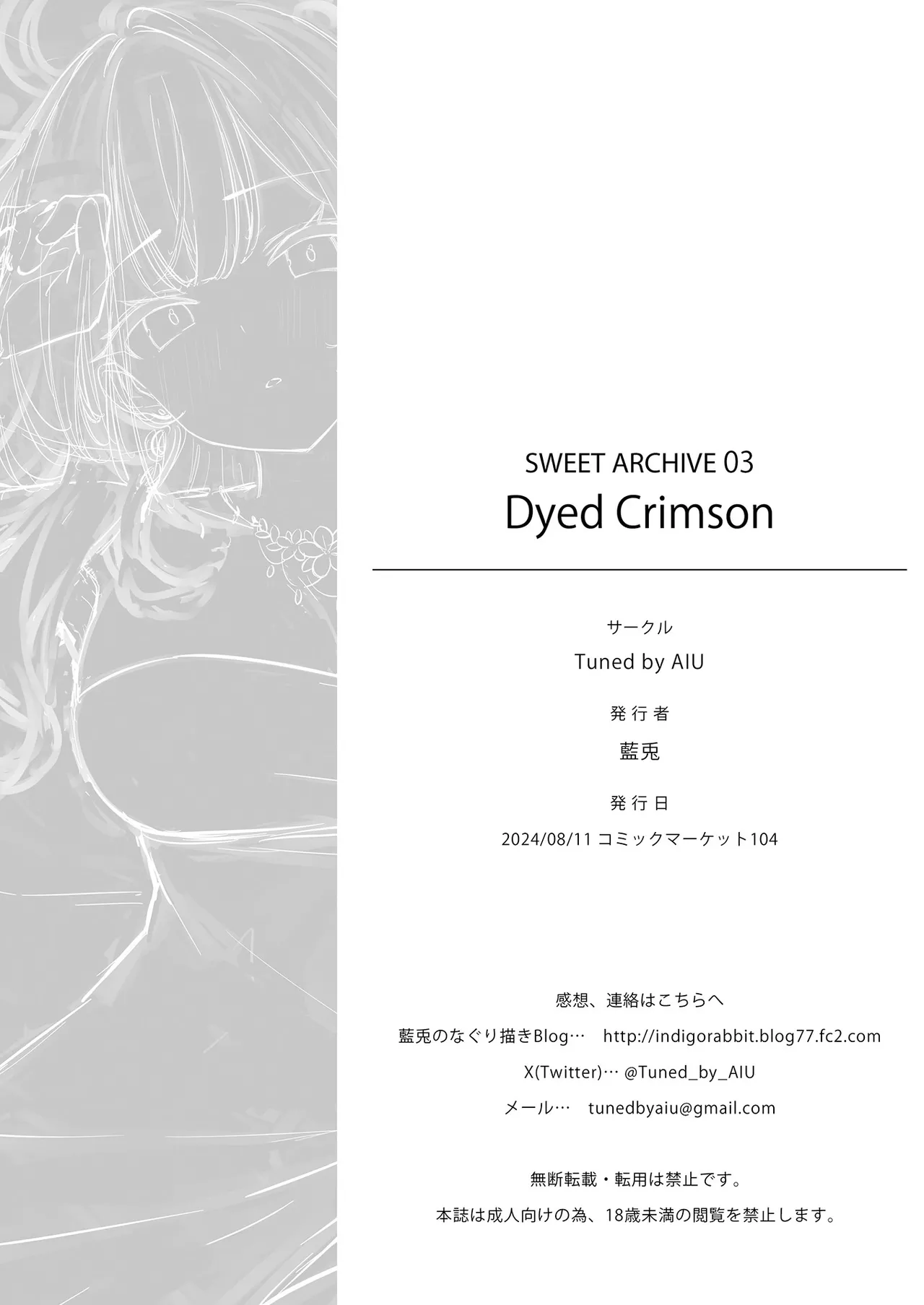 Dyed Crimson - page24