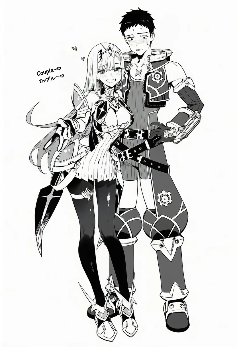 喜多川さんとコスプレえっち - page16