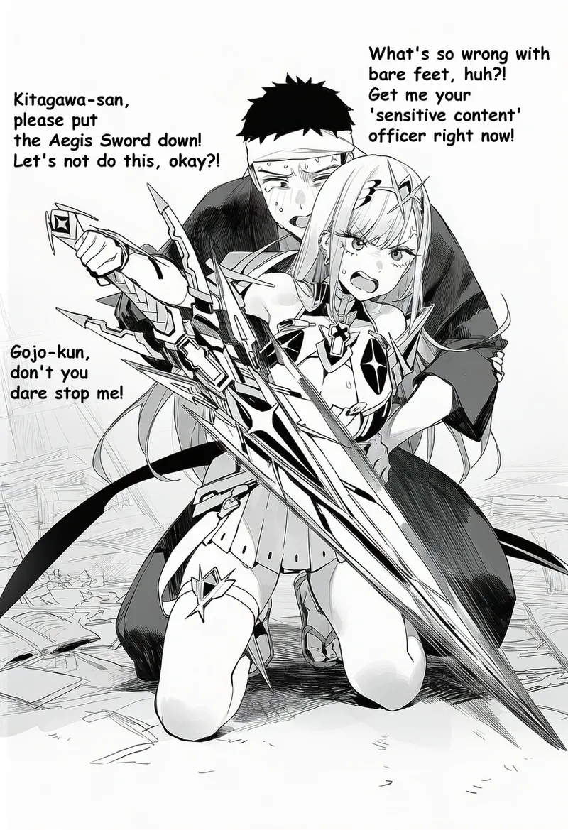 喜多川さんとコスプレえっち - page21