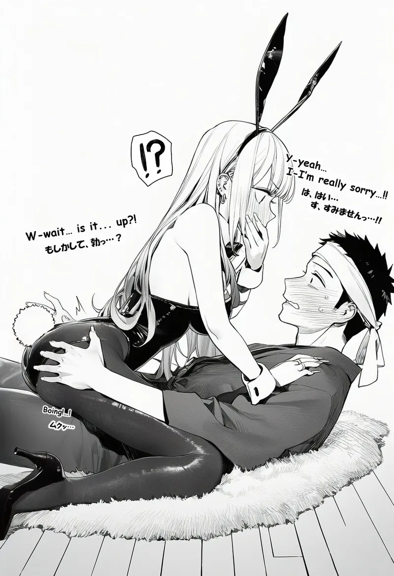 喜多川さんとコスプレえっち - page26