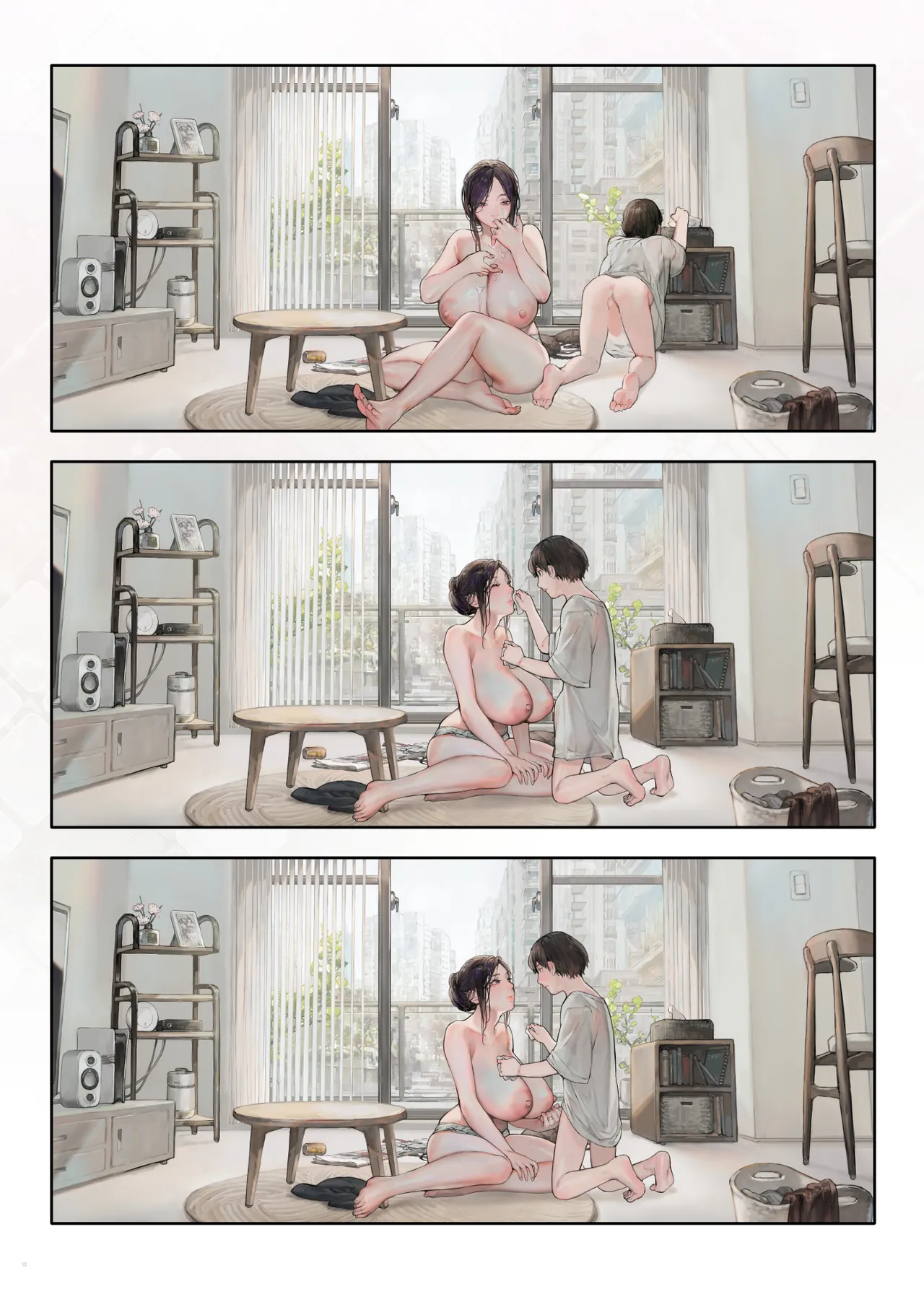 ご近所の奥さん休みの日は家で暇そう - page11