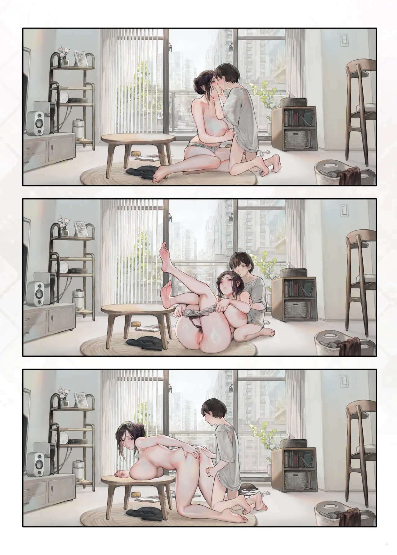 ご近所の奥さん休みの日は家で暇そう - page12
