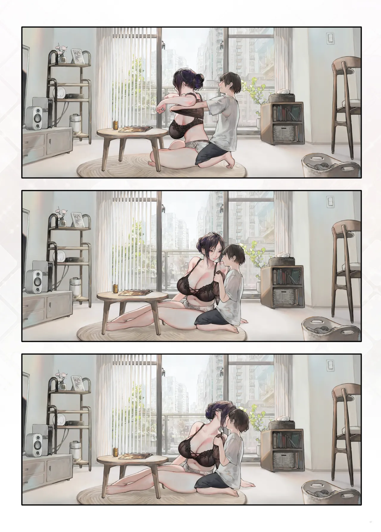 ご近所の奥さん休みの日は家で暇そう - page6