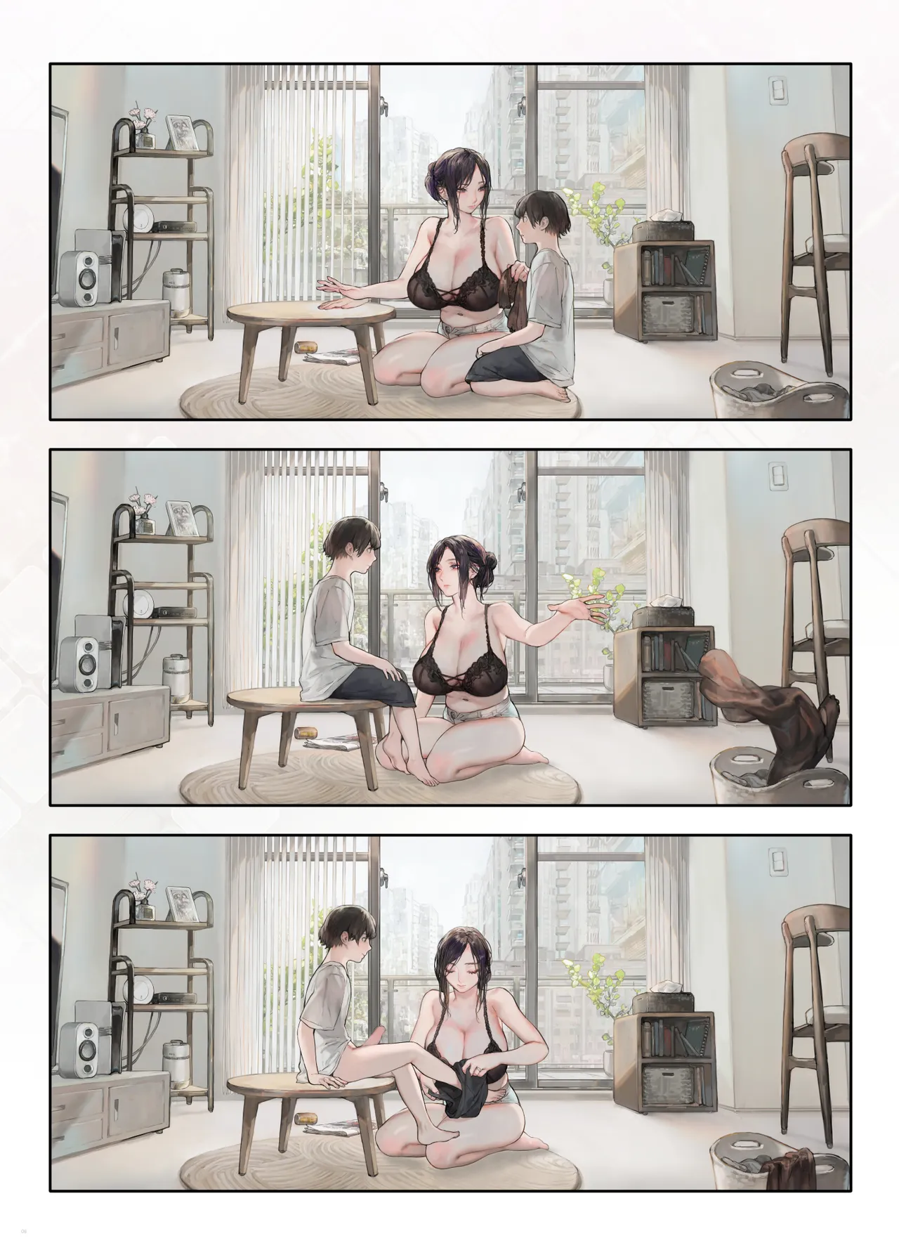 ご近所の奥さん休みの日は家で暇そう - page7