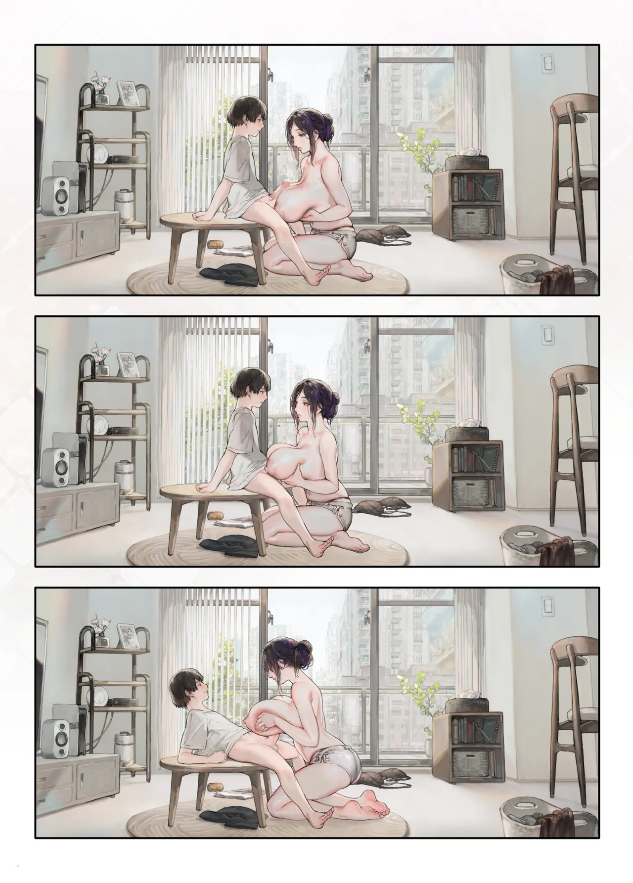 ご近所の奥さん休みの日は家で暇そう - page9