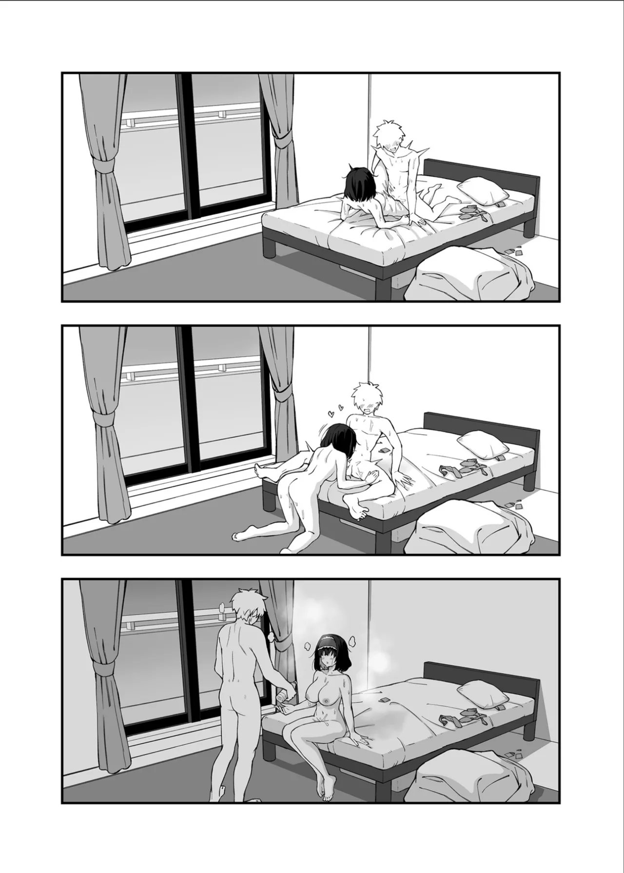 ガリィちゃんの玩具2（戦姫絶唱シンフォギア） - page31