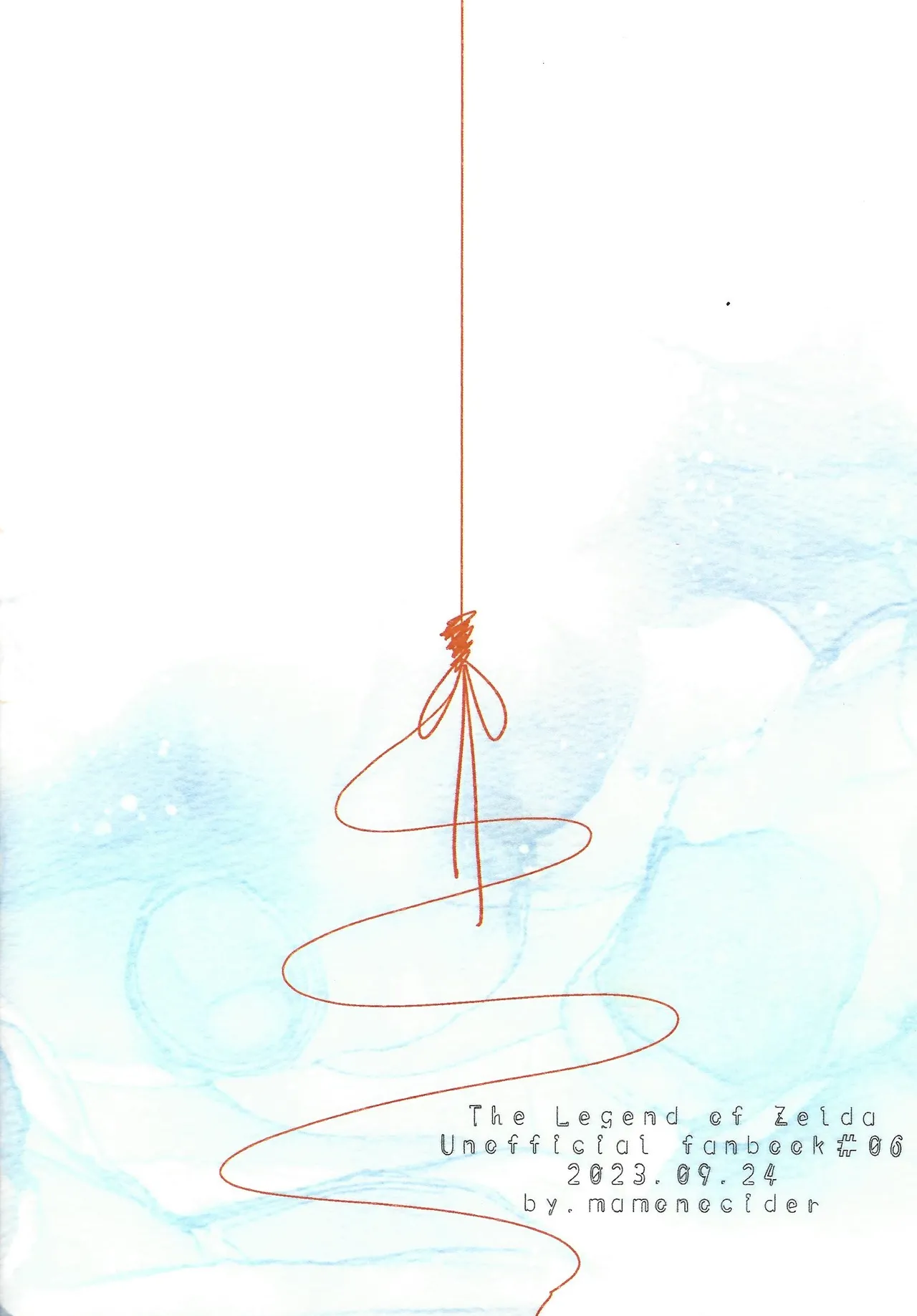 ありふれたハッピーエンド - page112