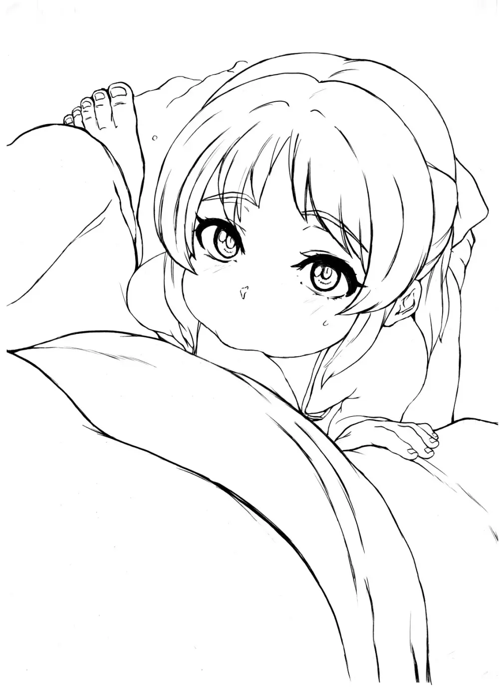 もうっ大人のくせに!!あなたたちは!あなたたちは! - page18