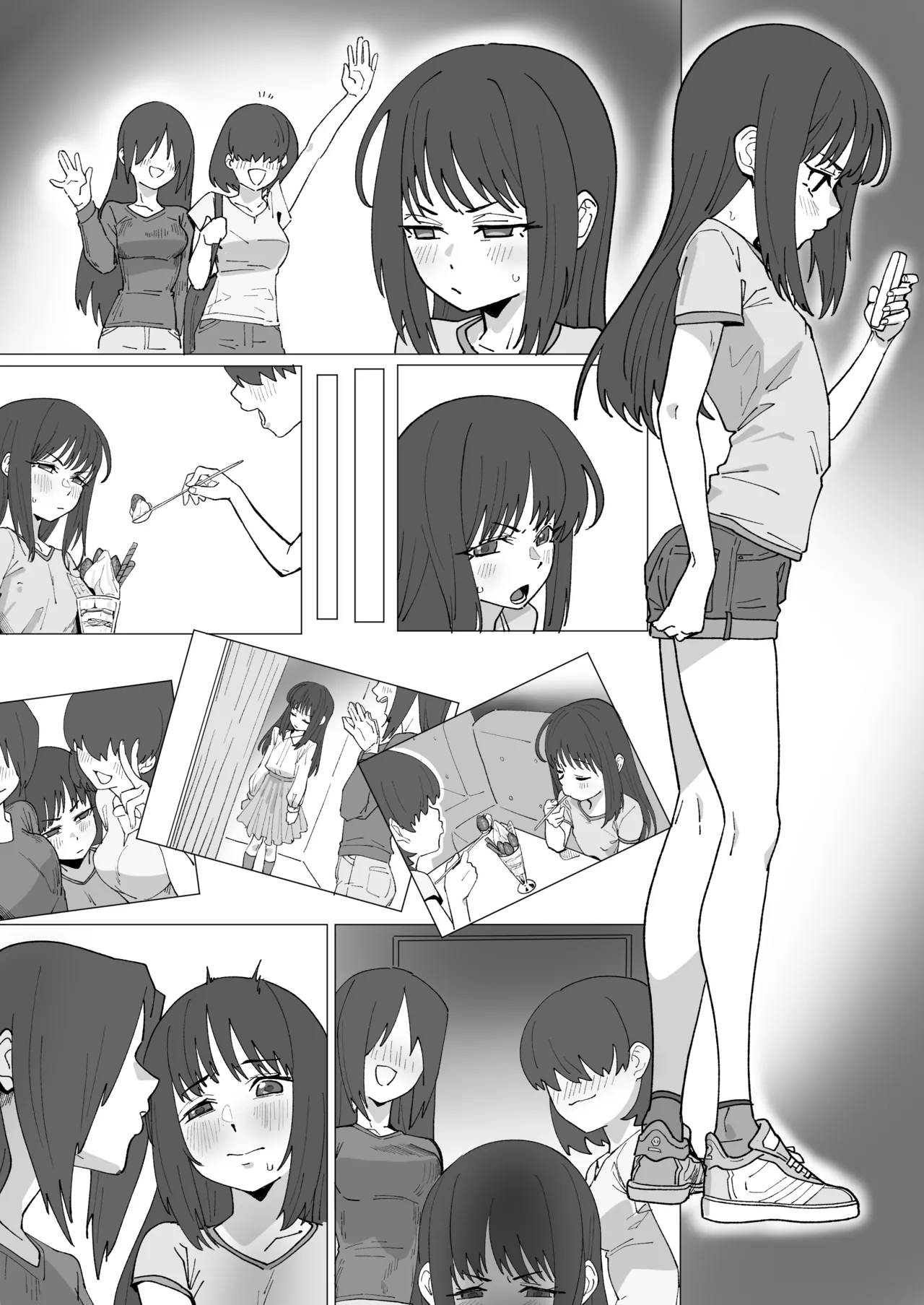 山崎芽亜里のドキドキデート - page7