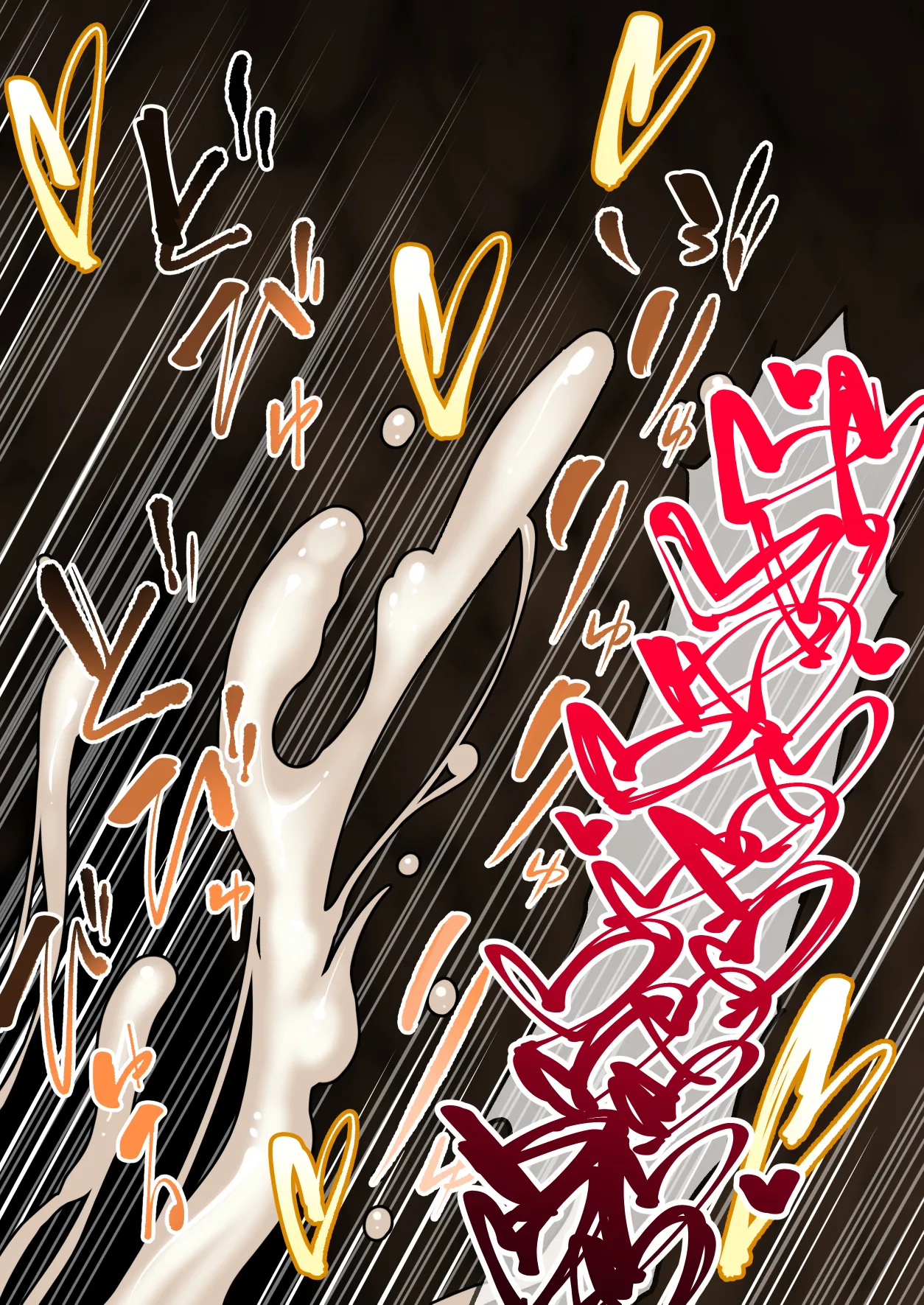 ゲームオーバー後の世界 〜つよつよ淫魔に敗北した勇者が淫魔の養分として余生を全うする話〜 - page65