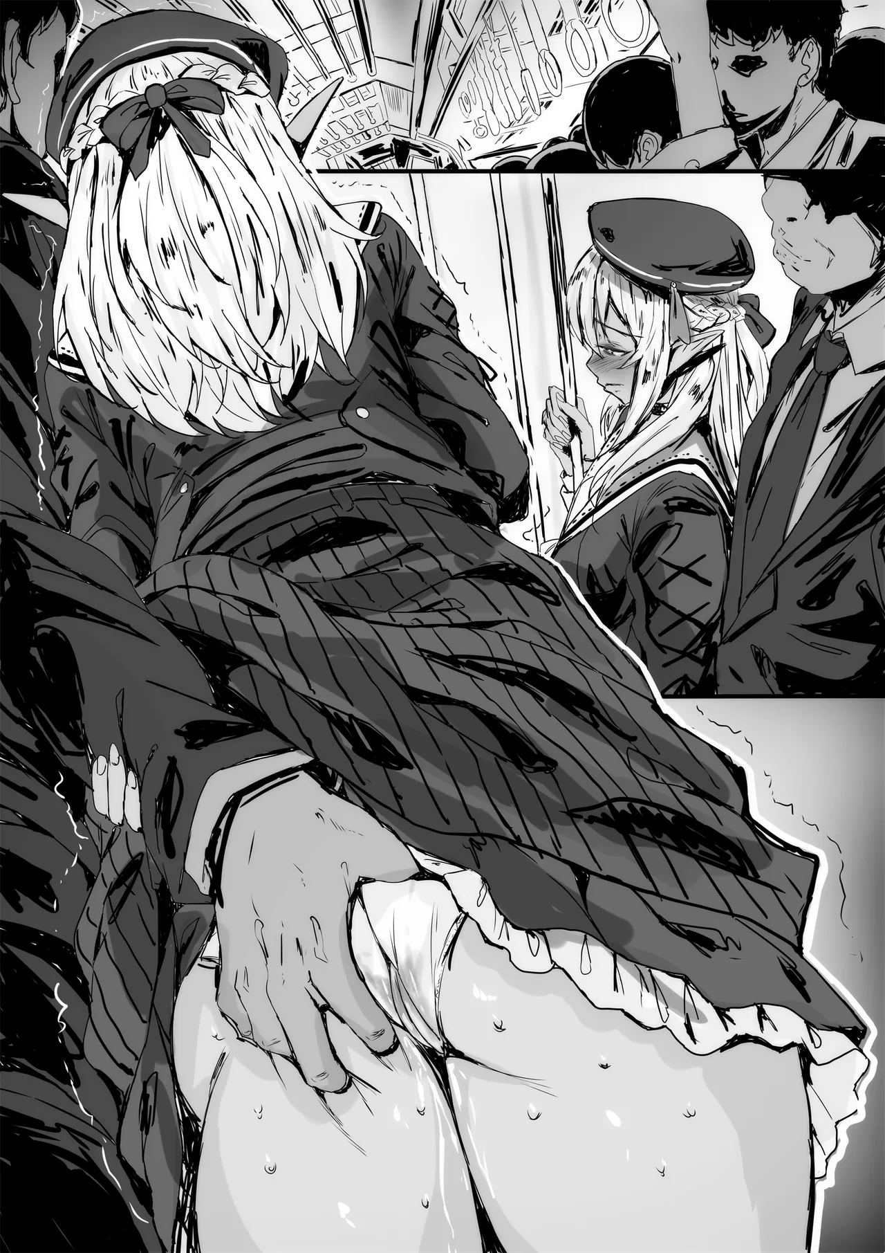 痴●電車 - page44