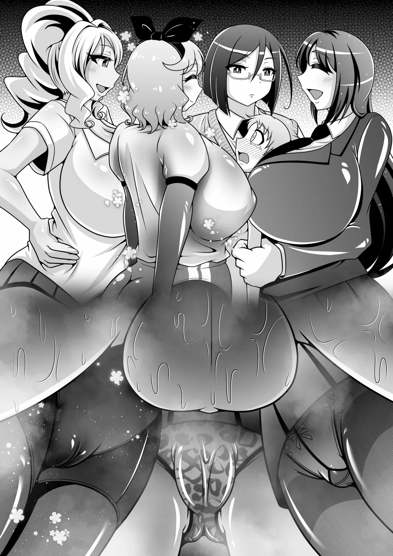 調教彼氏品評会 - page77