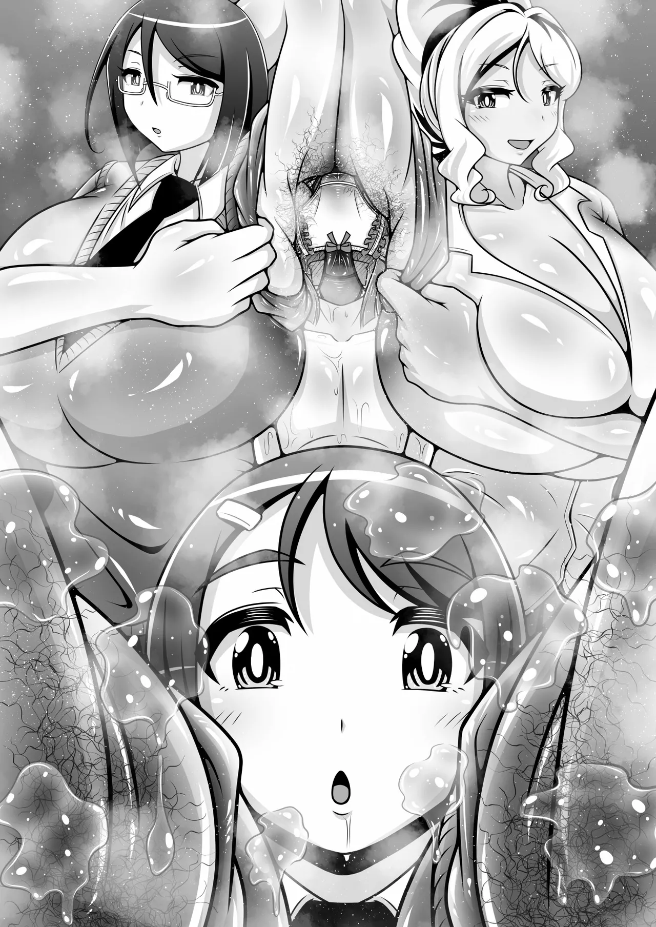 調教彼氏品評会 - page88