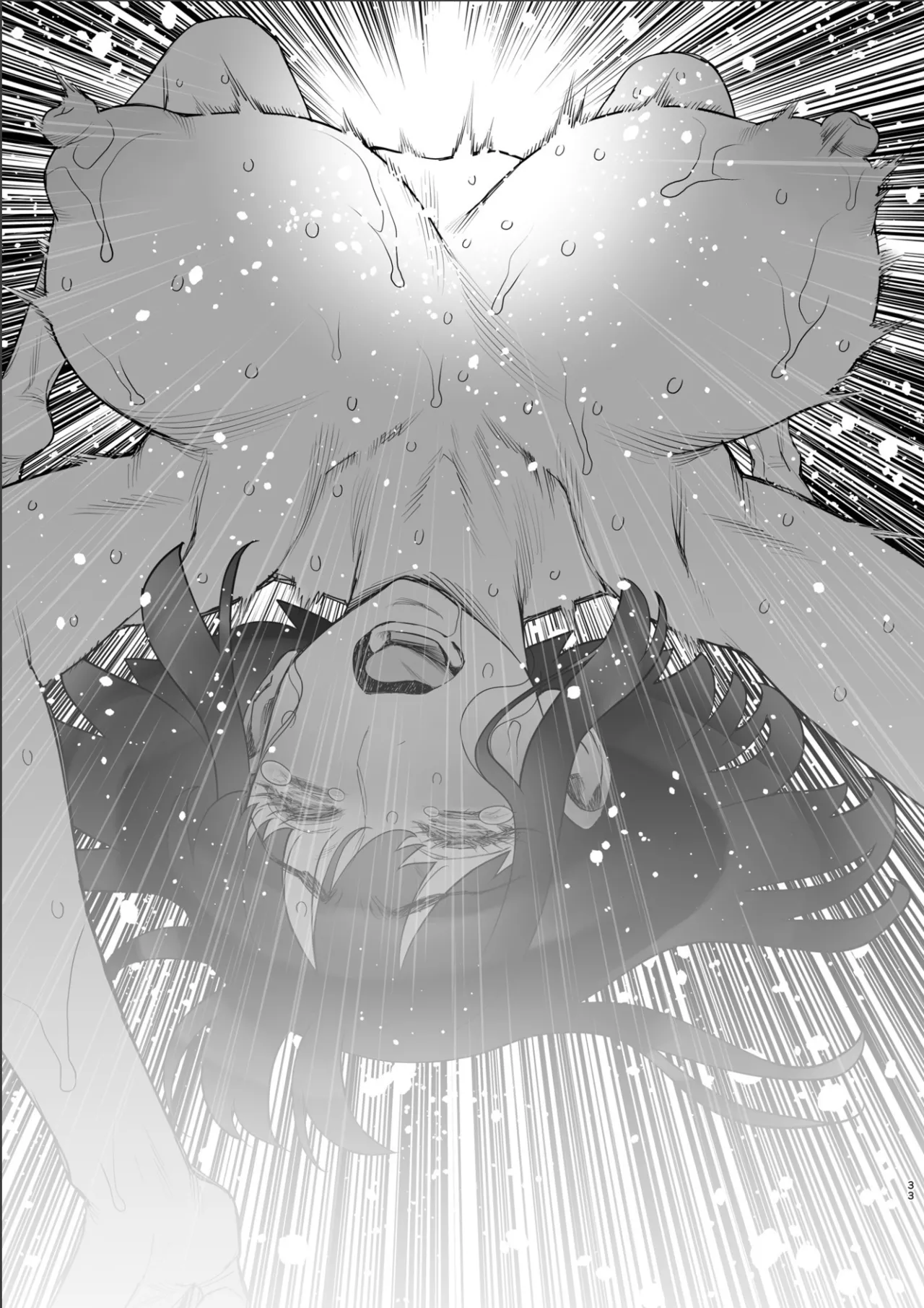 美人妻 槇村由佳莉シリーズ7 息子の同級生と夫公認孕まセックス - page32