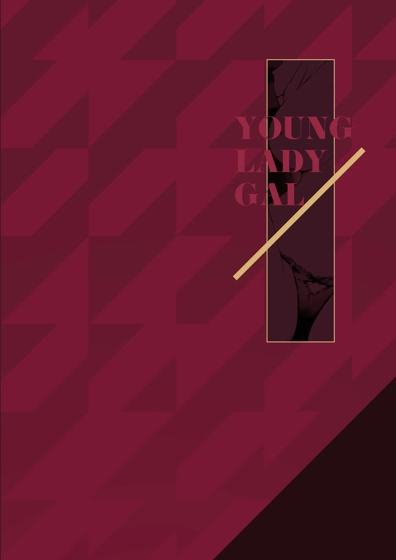 まったくイチャラブする気のない巨乳令嬢ギャルに肉ディルド扱いされている俺の話 - page40