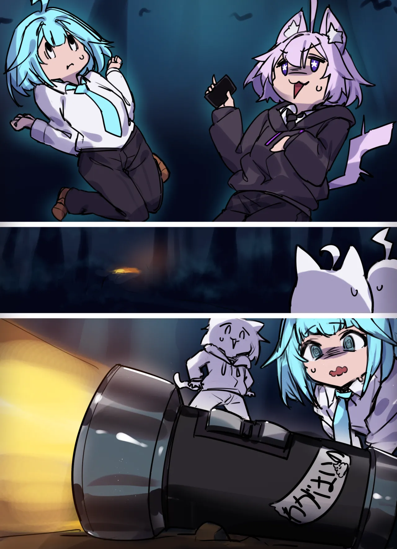 JSPホロライブ前編 - page12