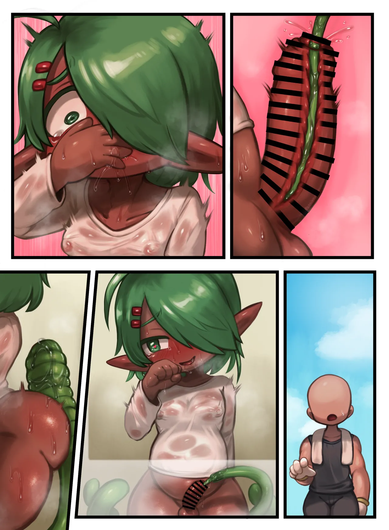 [Asmrflute] Midori-kun and the Plant(?) He Received as a Mate - page7