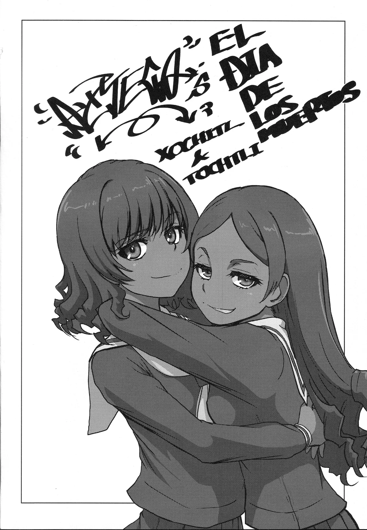 (C103) [MACV-SOG (MAC-V)] できるよね?強引っ!強淫の!(仮)の3 (カードキャプターさくら) - page23