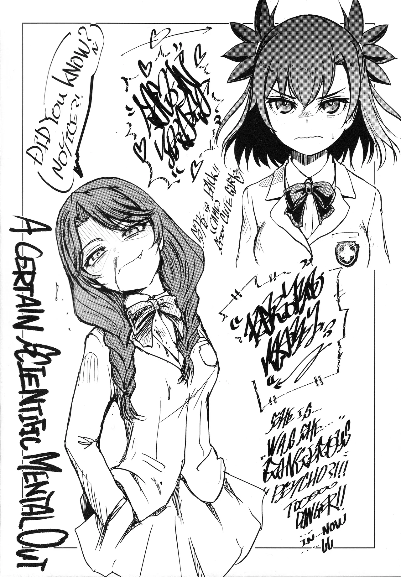 (C103) [MACV-SOG (MAC-V)] できるよね?強引っ!強淫の!(仮)の3 (カードキャプターさくら) - page25